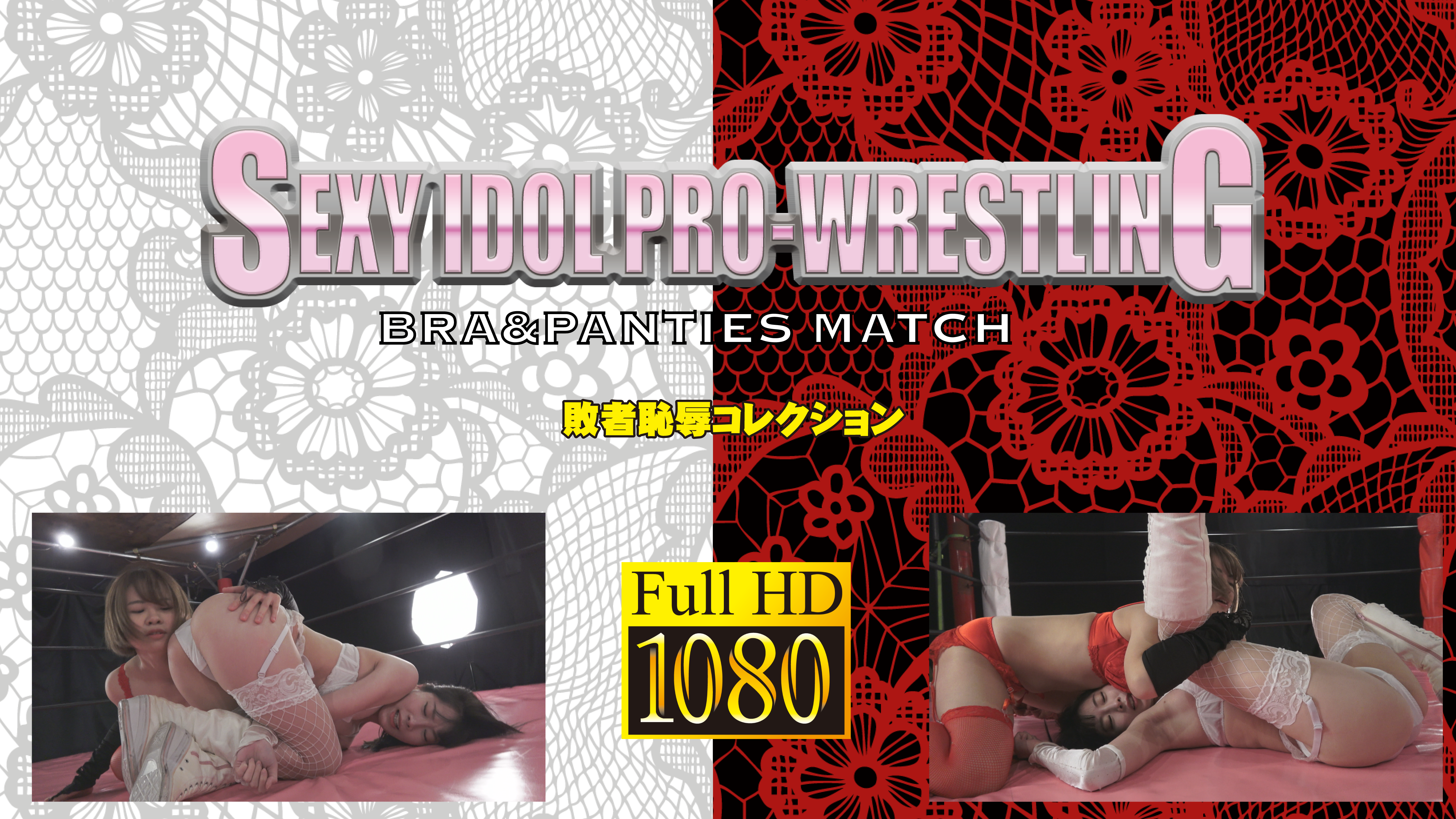 /shop2/uploads/BPM-01/movie.png