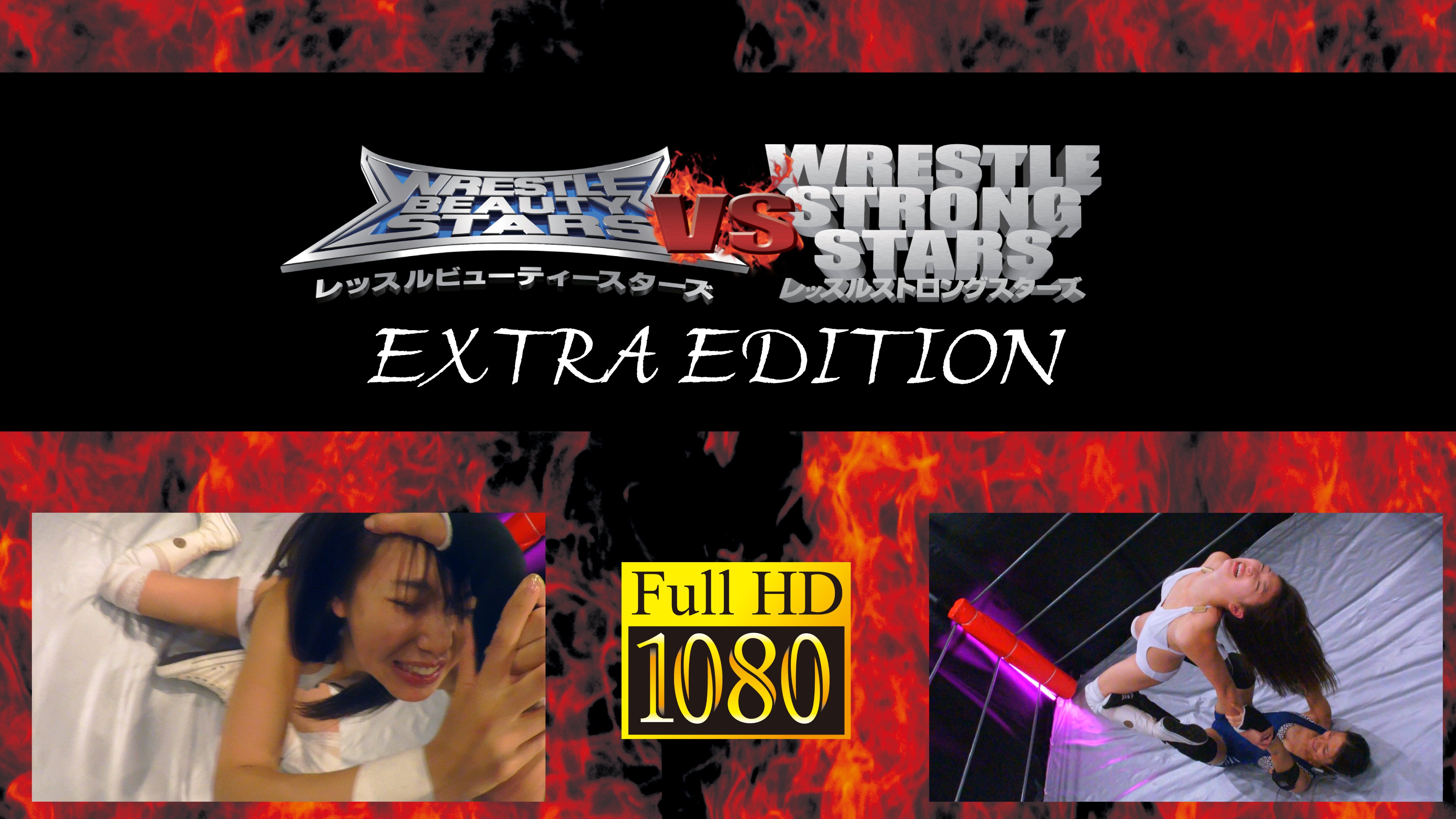 /shop2/uploads/BXSE-01/movie.png