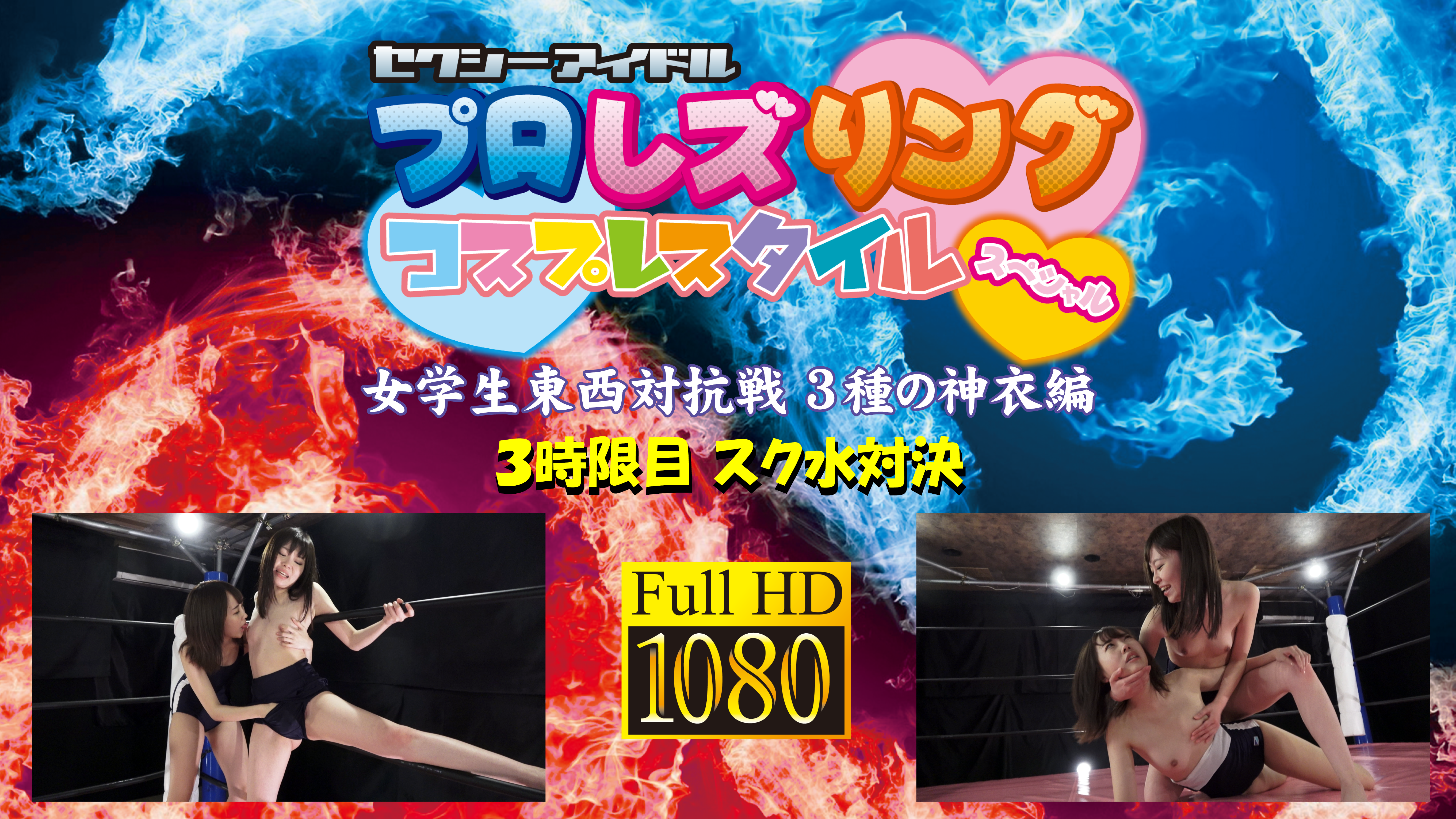 /shop2/uploads/CS-01/movie.png