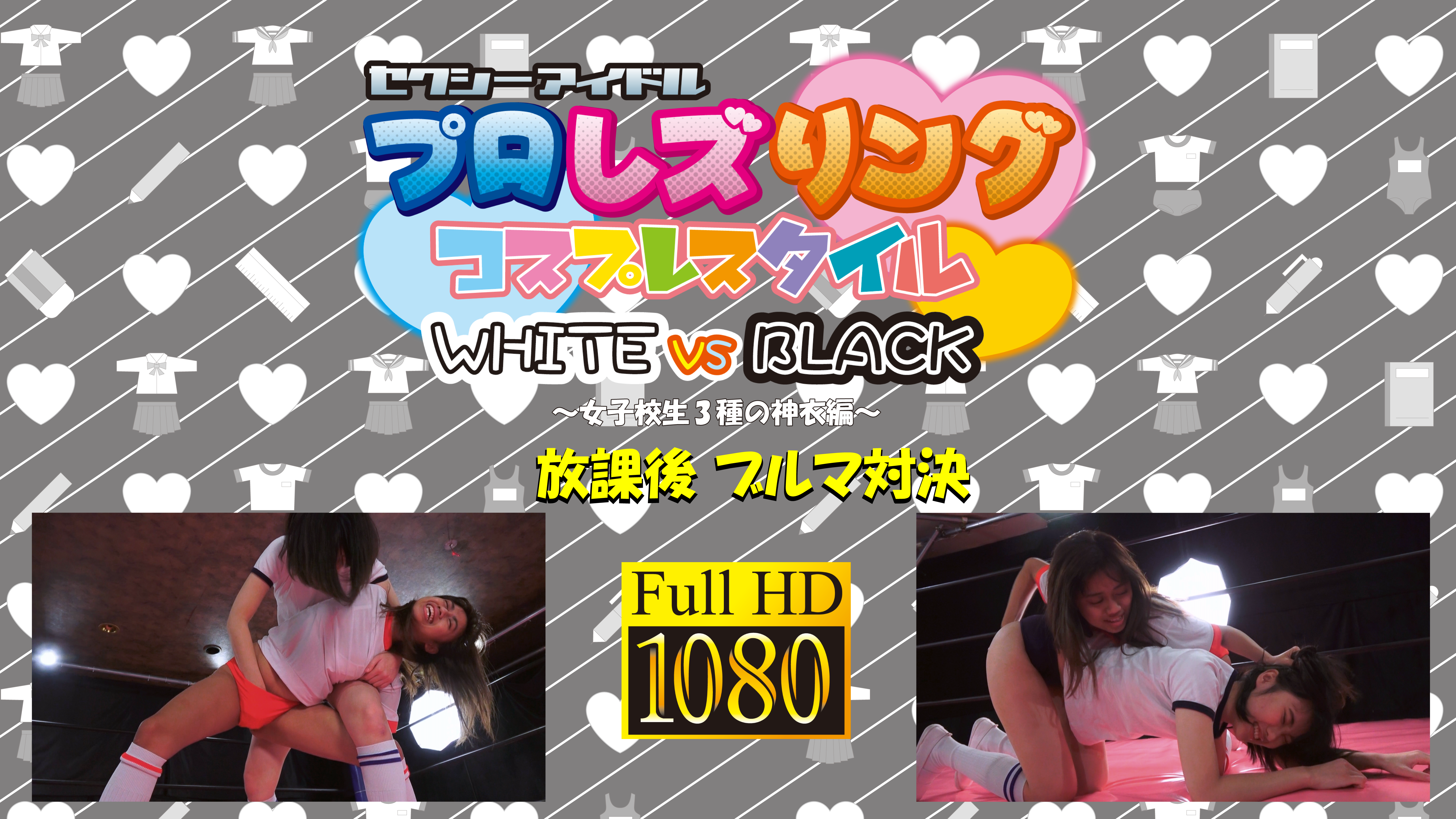 /shop2/uploads/CWB-01/movie.png