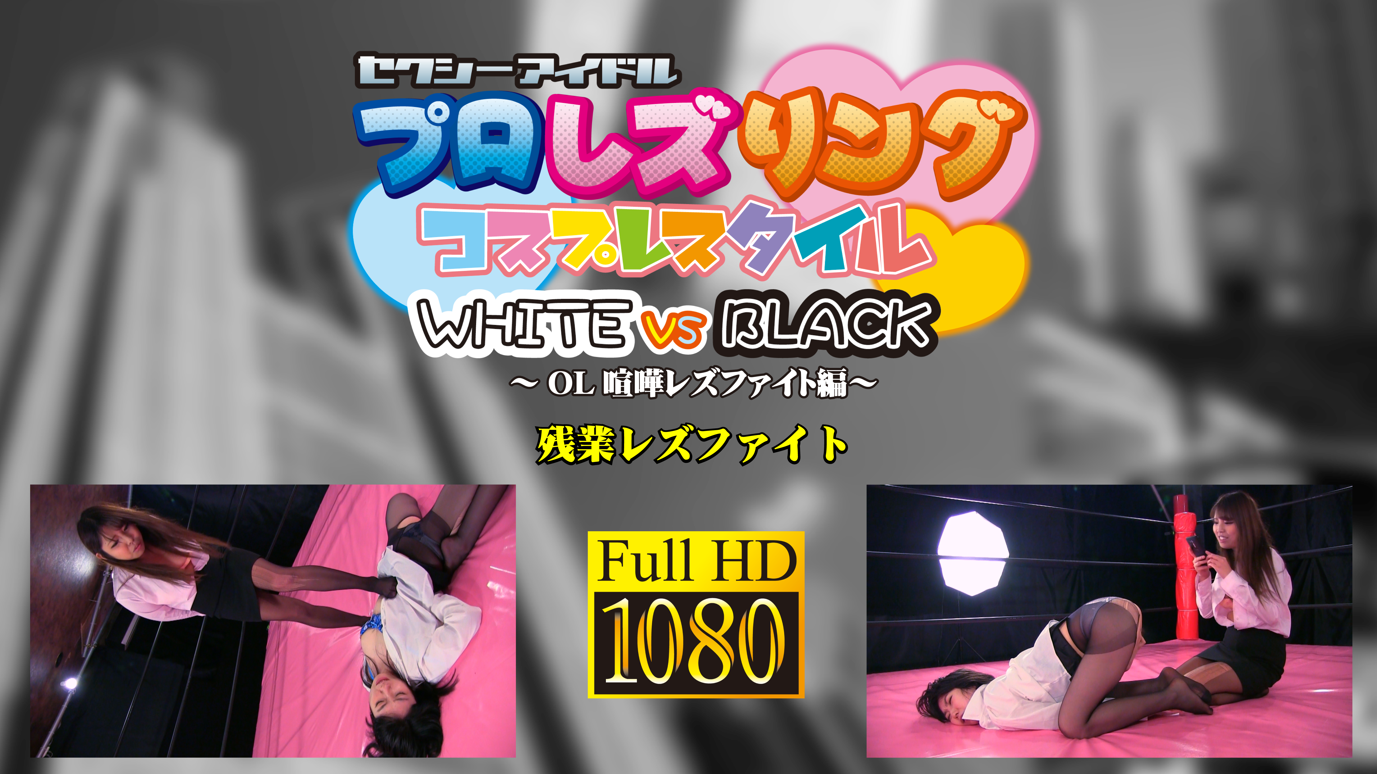 /shop2/uploads/CWB-02/movie.png