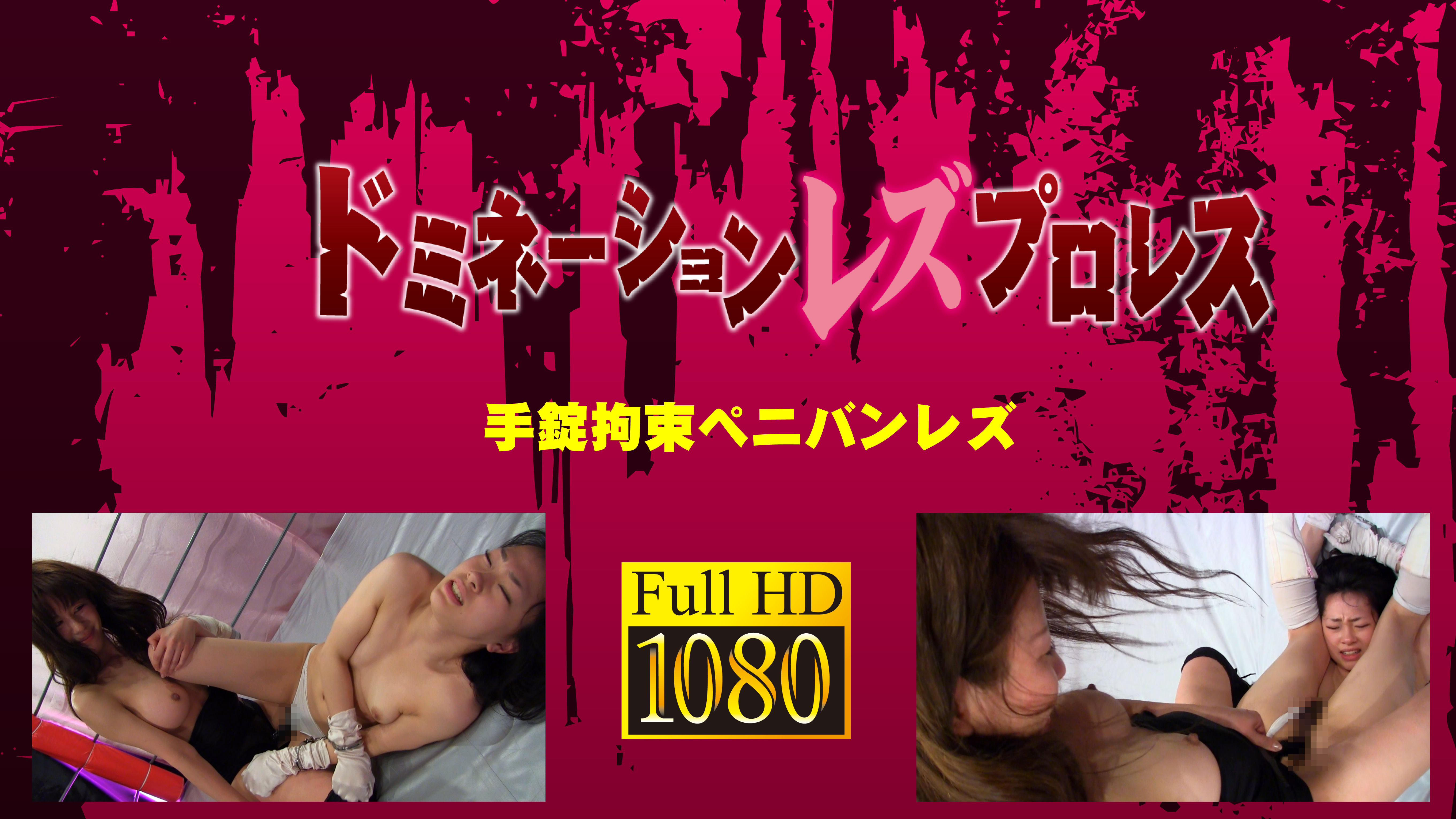 /shop2/uploads/DL-01/movie.png