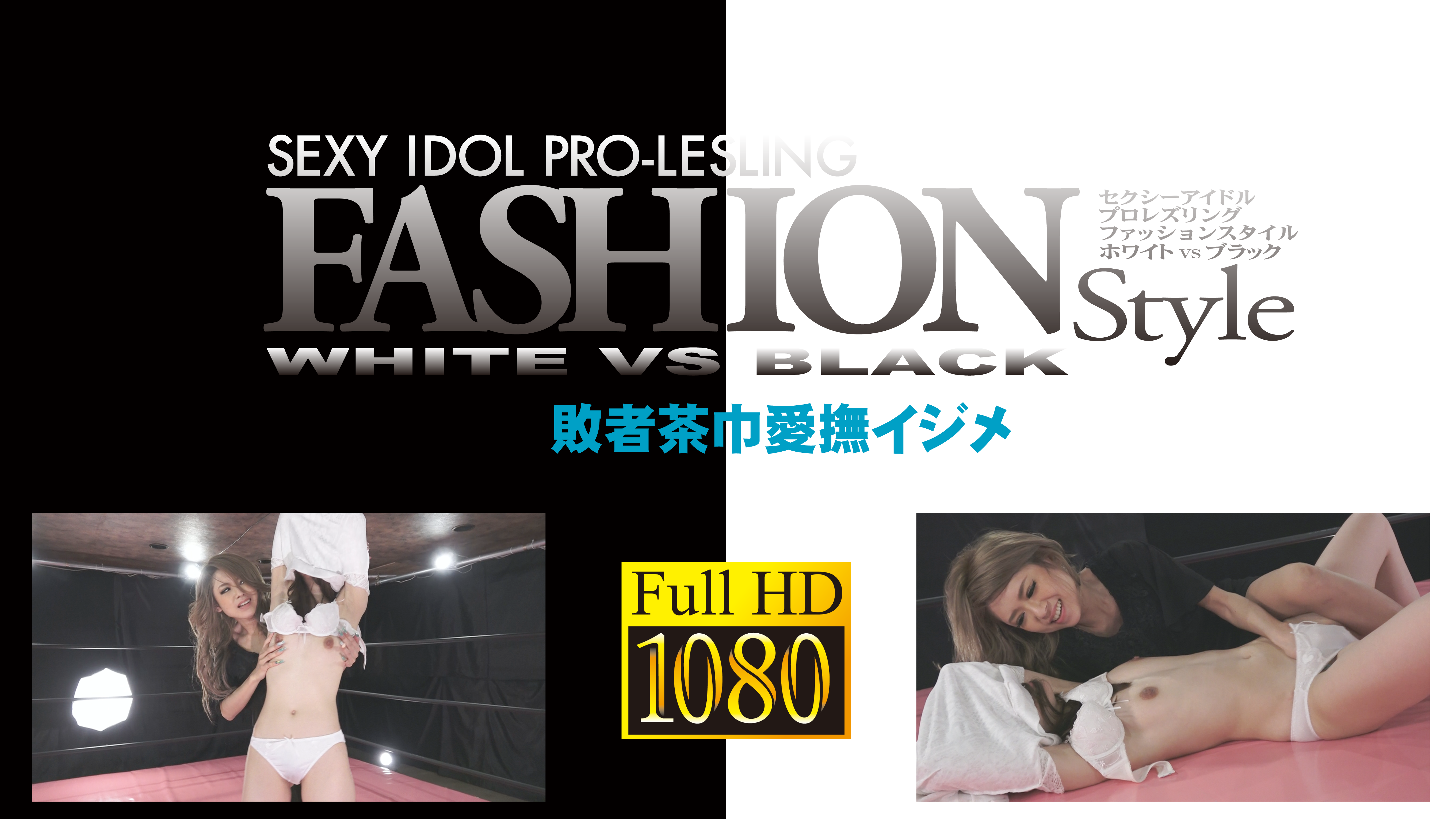 /shop2/uploads/FWB-01/movie.png