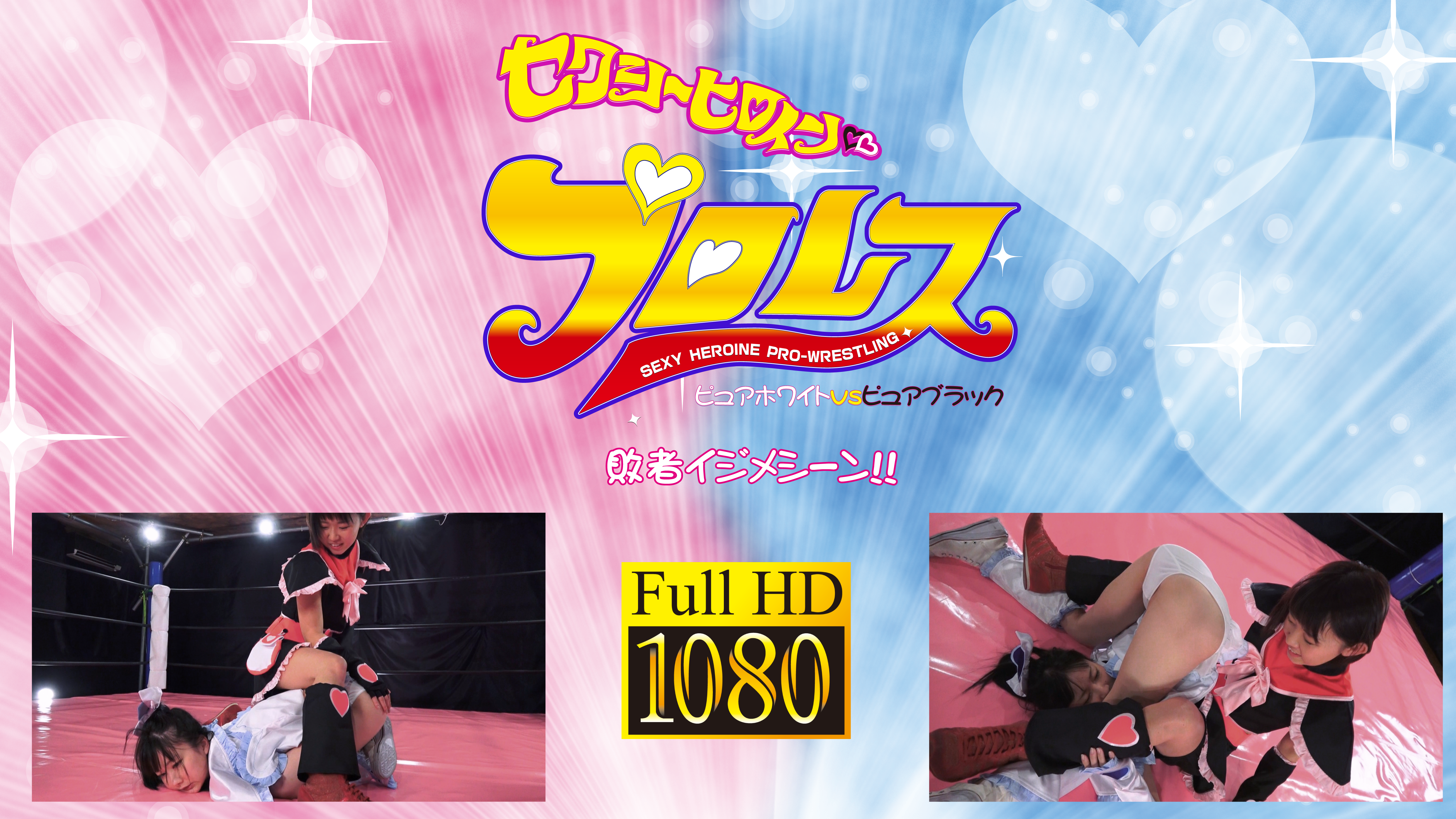 /shop2/uploads/HP-01/movie.png