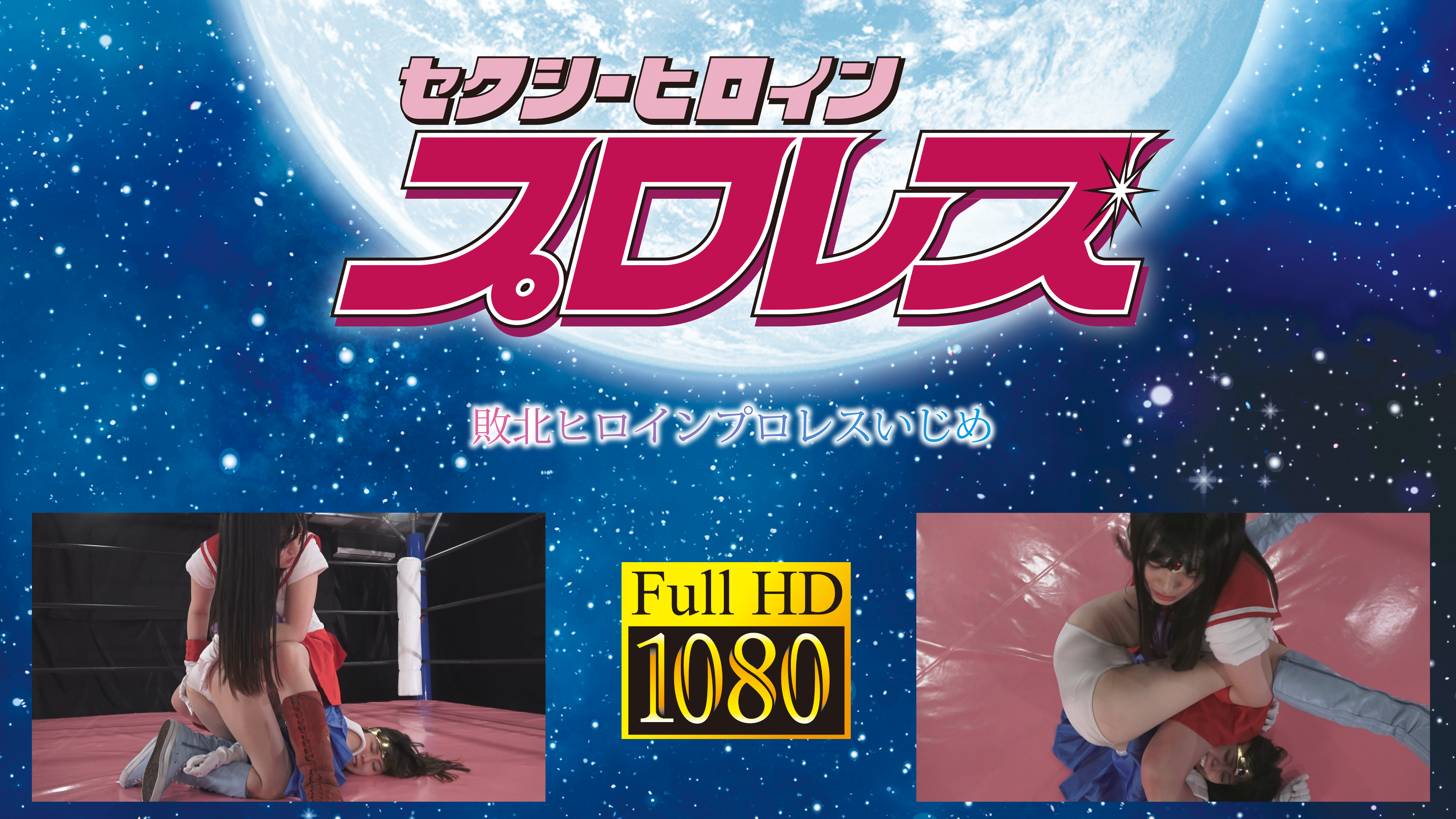 /shop2/uploads/HP-03/movie.png