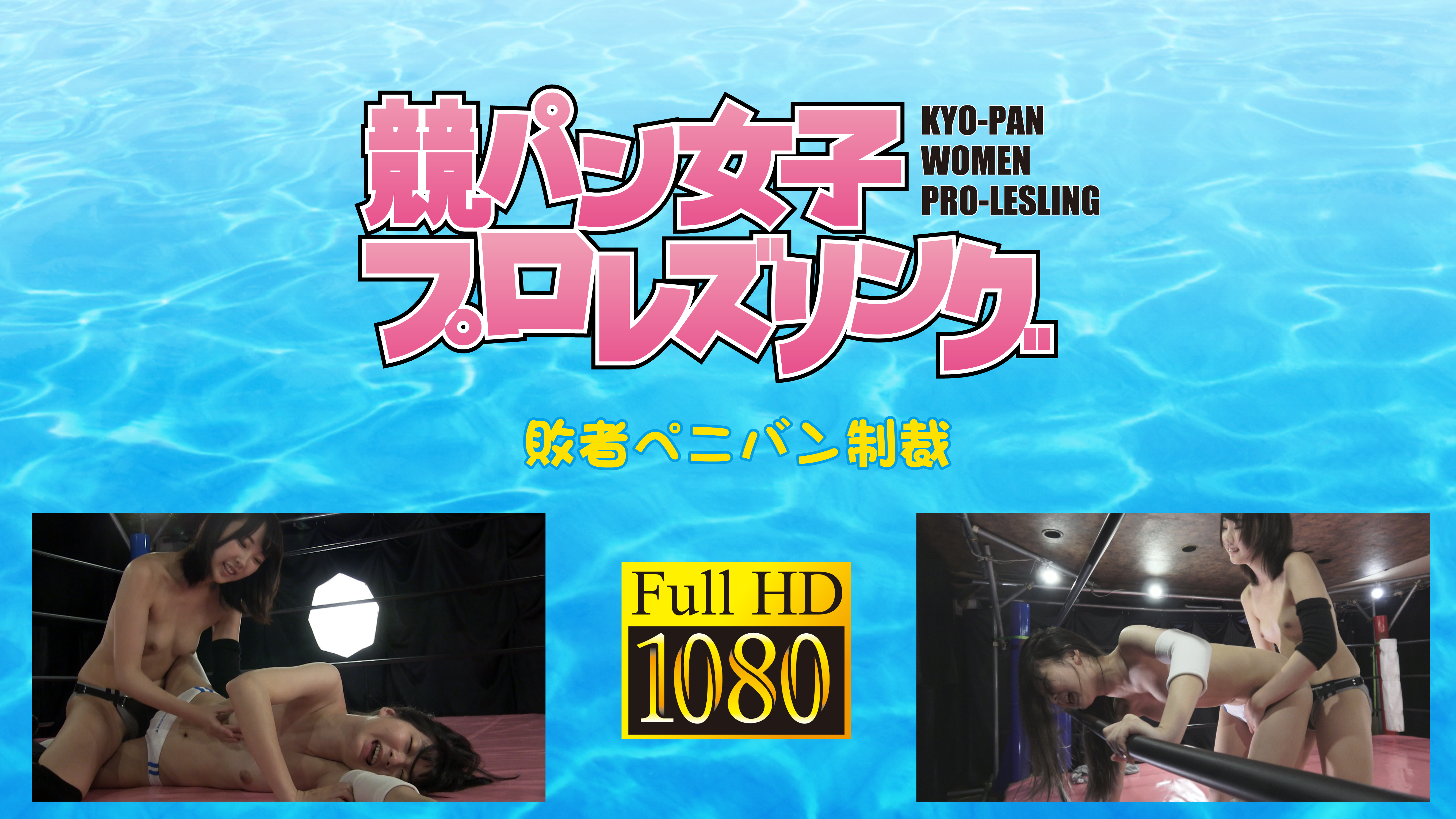 /shop2/uploads/KPL-01/movie.png