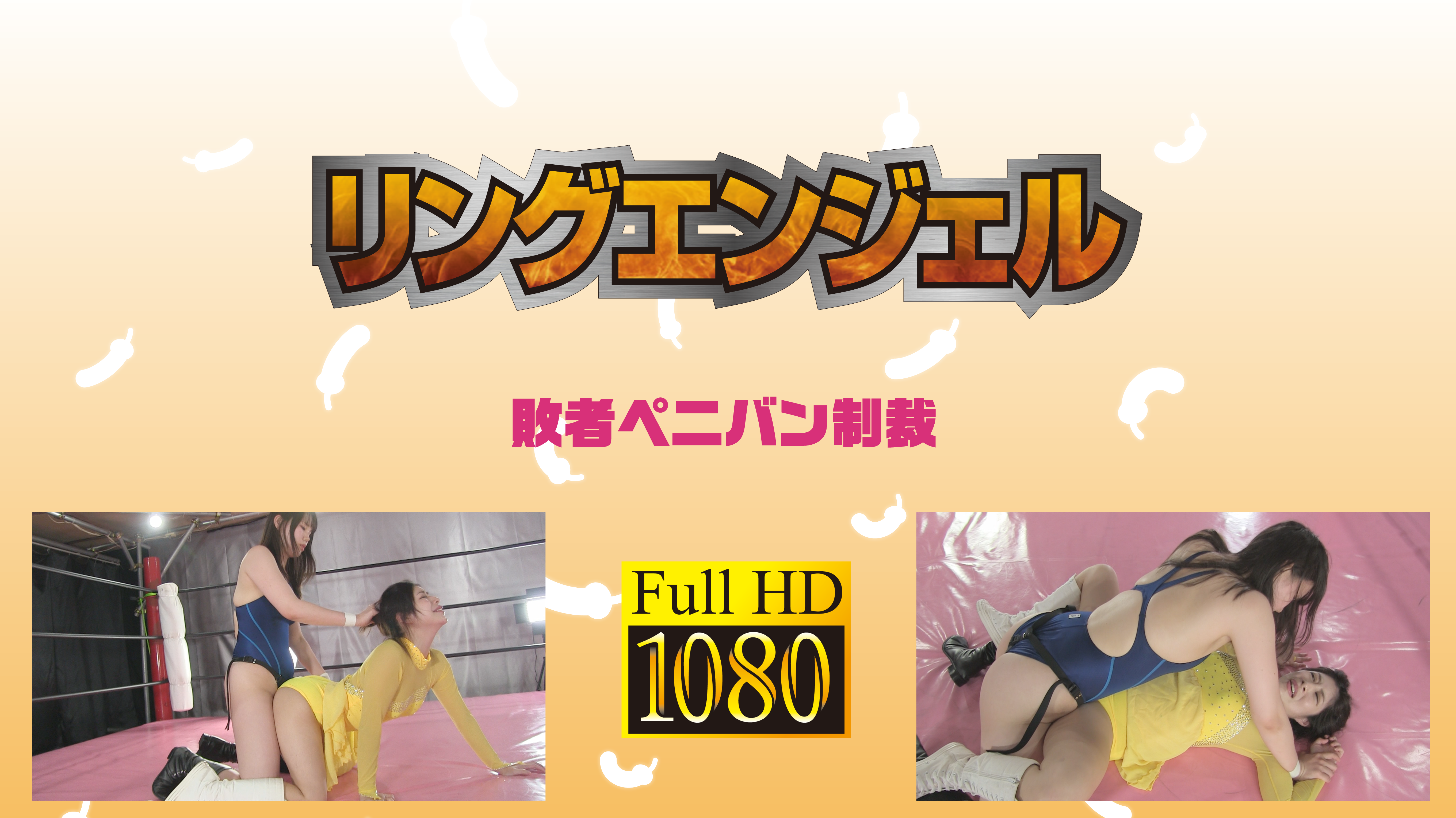 /shop2/uploads/LA-02/movie.png
