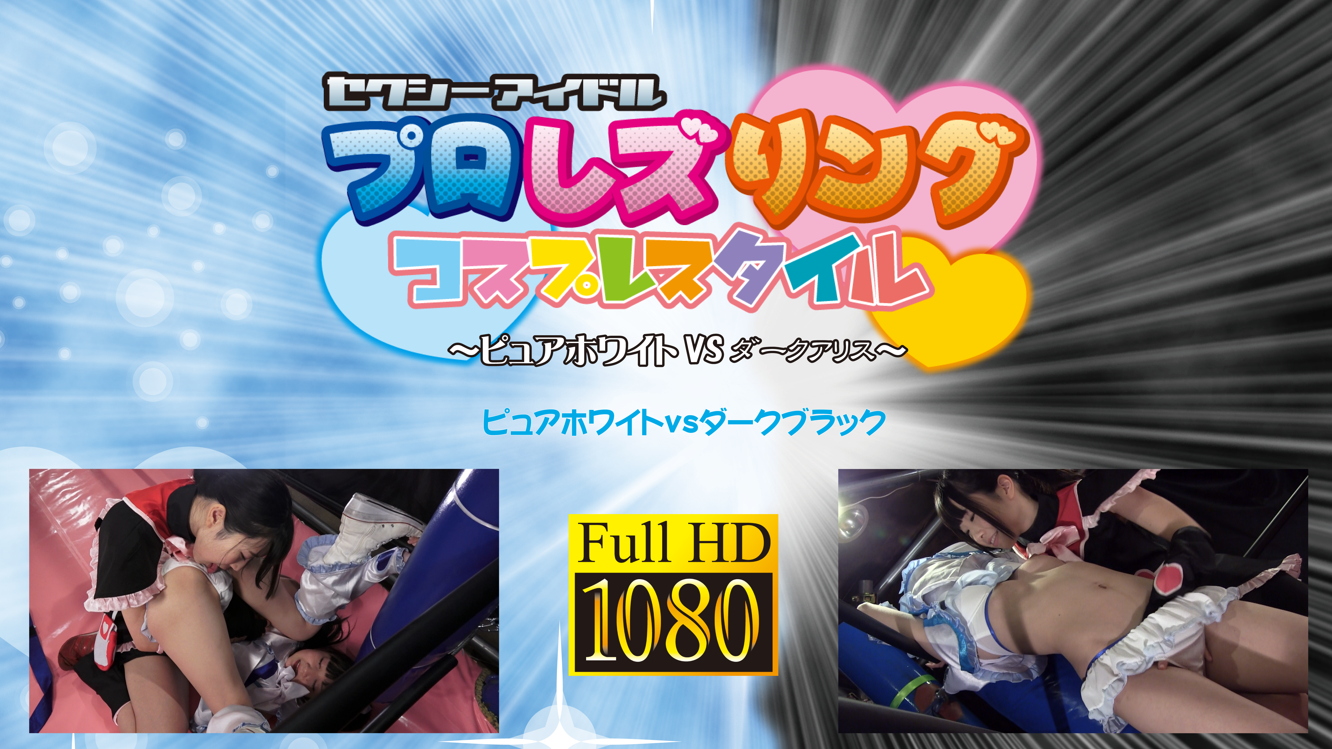 /shop2/uploads/LC-16/movie.png