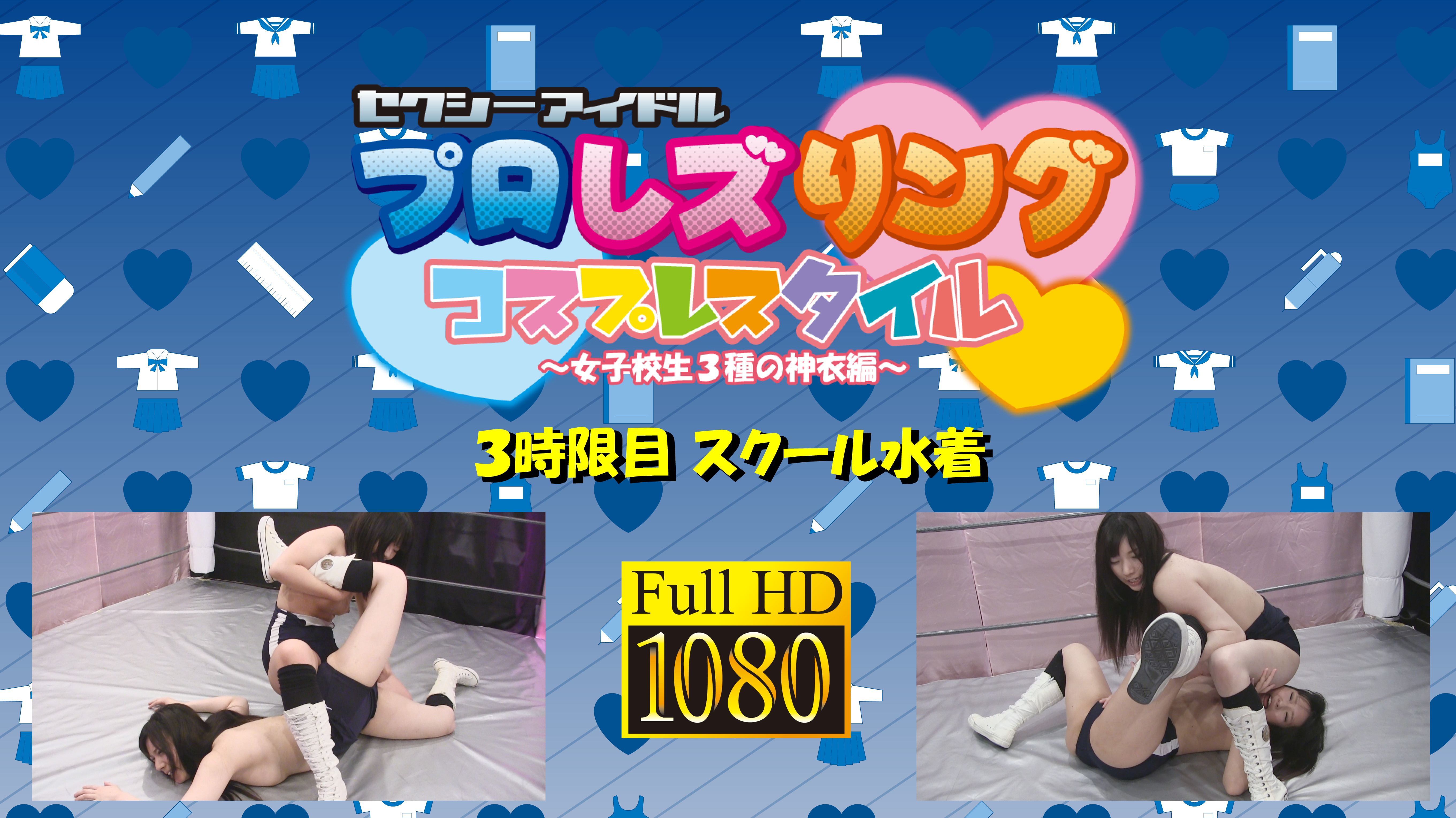 /shop2/uploads/LC-20/movie.png