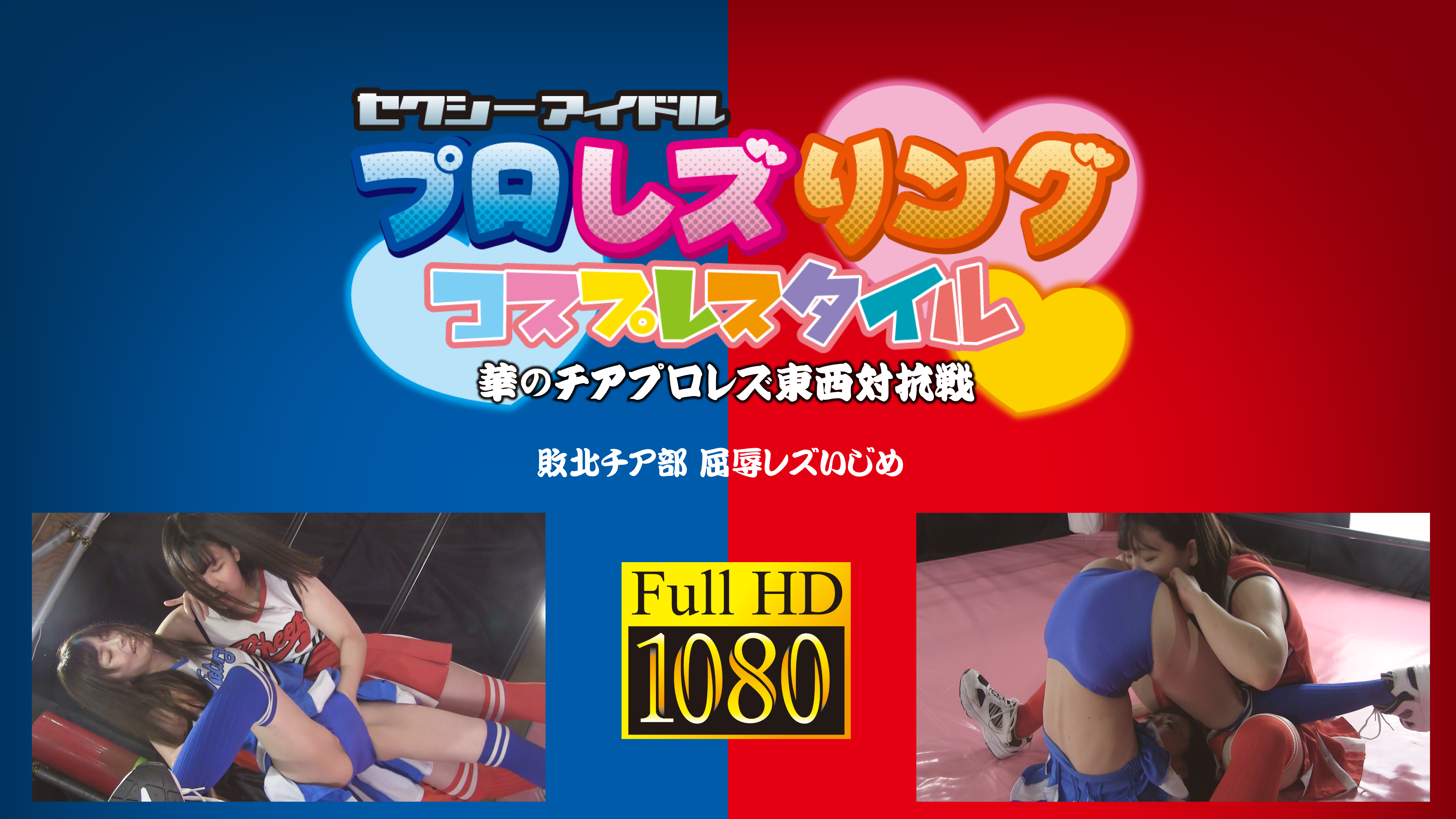 /shop2/uploads/LC-22/movie.png