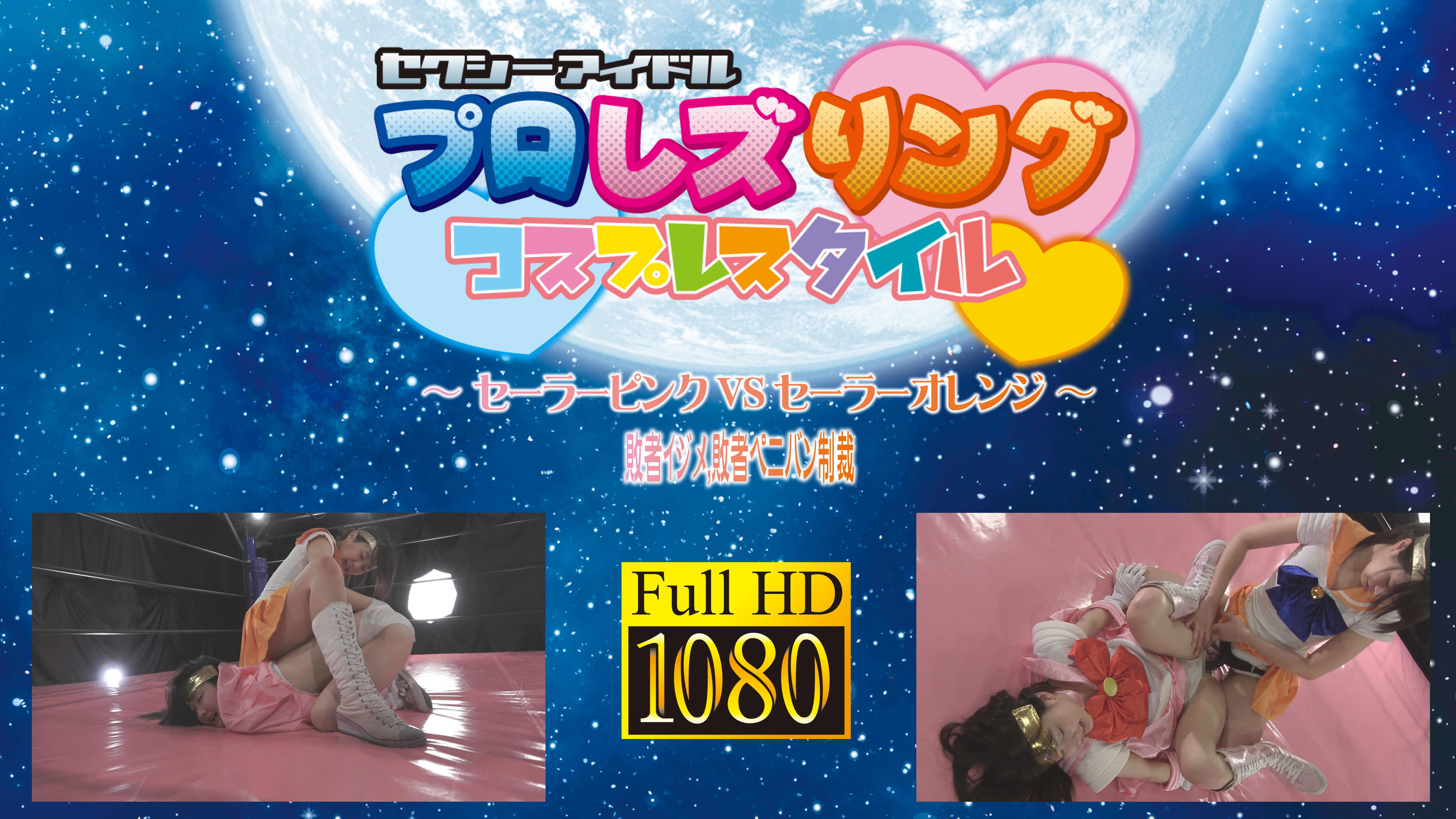 /shop2/uploads/LC-23/movie.png
