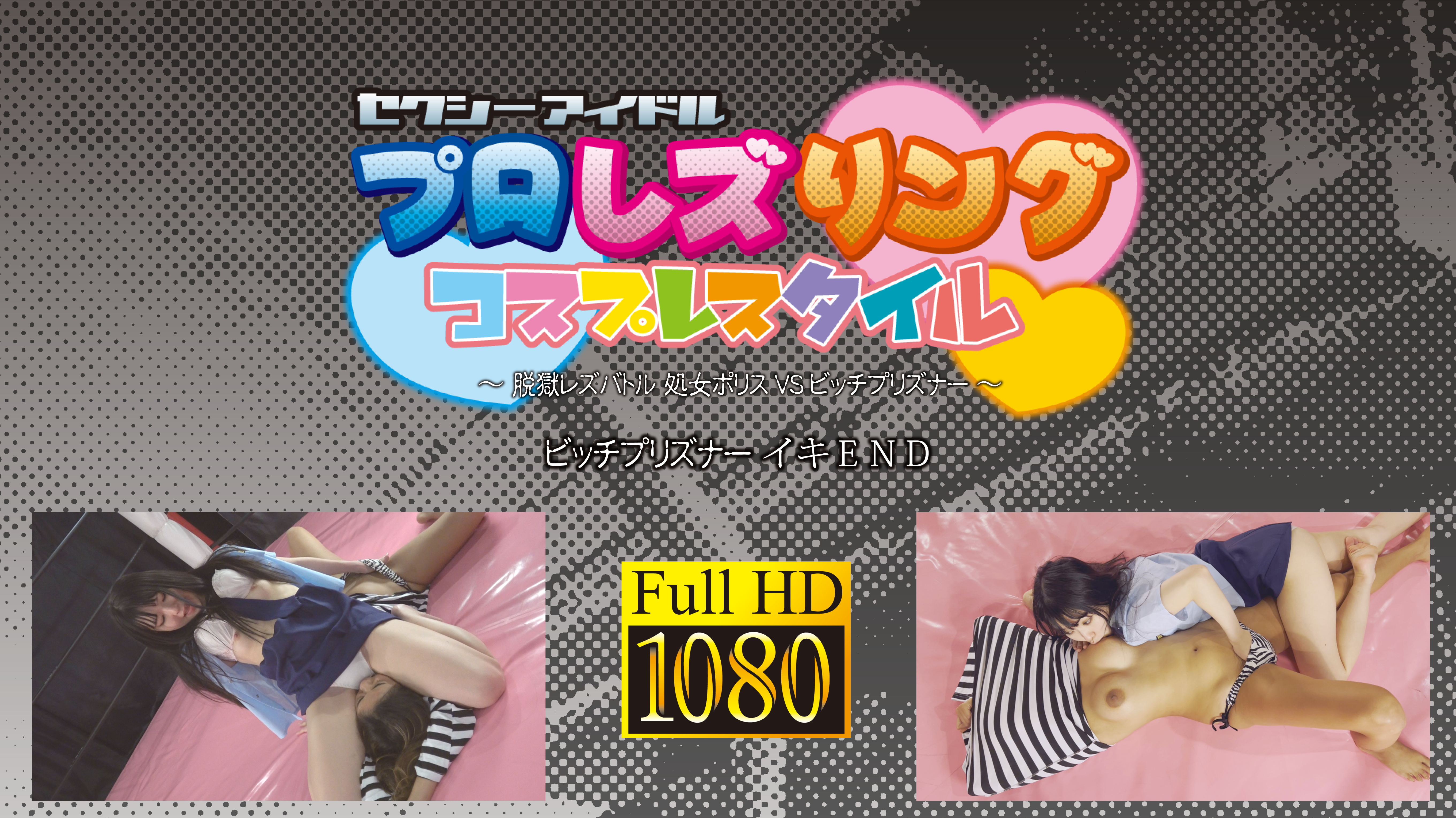/shop2/uploads/LC-24/movie.png