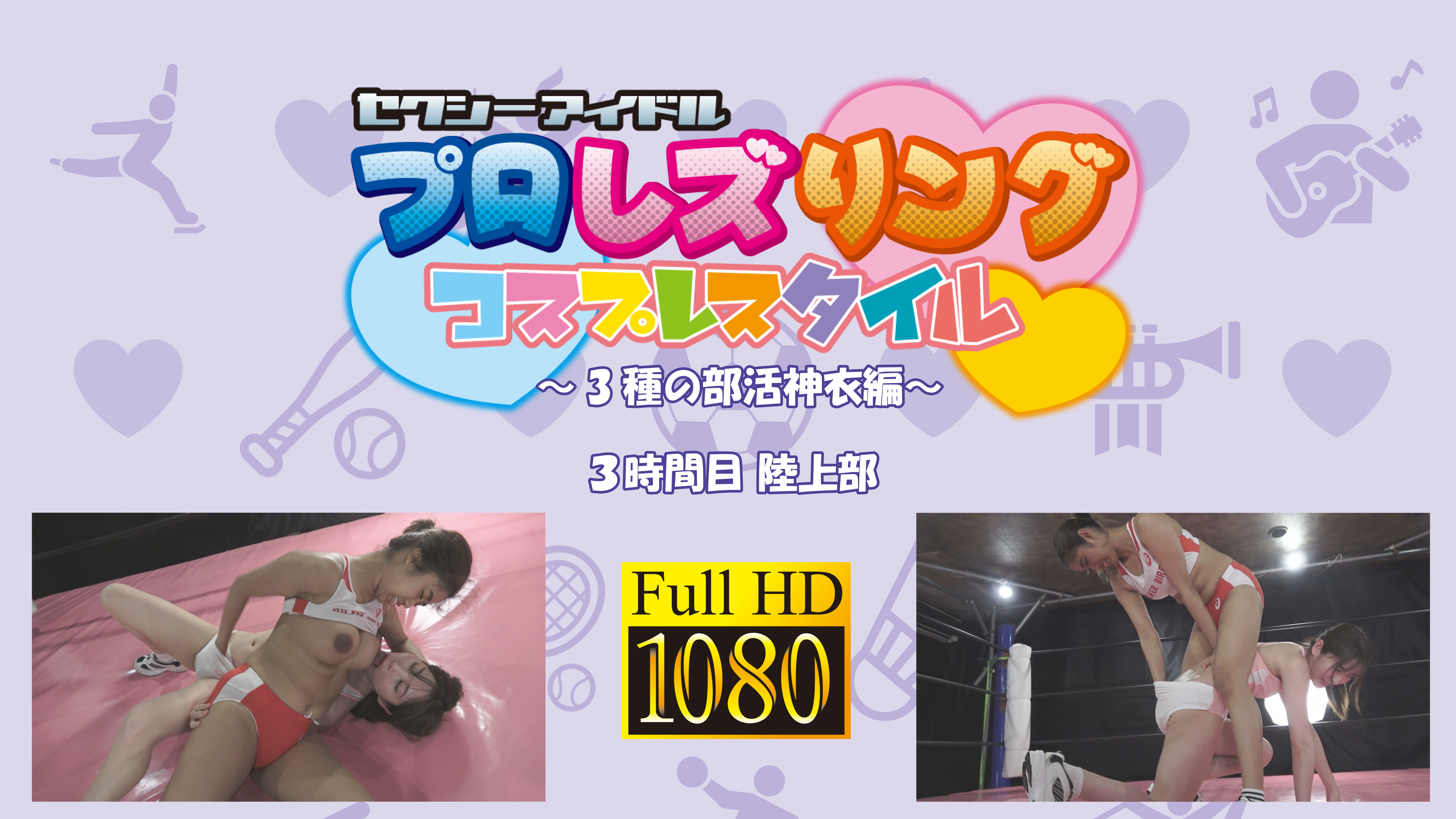 /shop2/uploads/LC-25/movie.png
