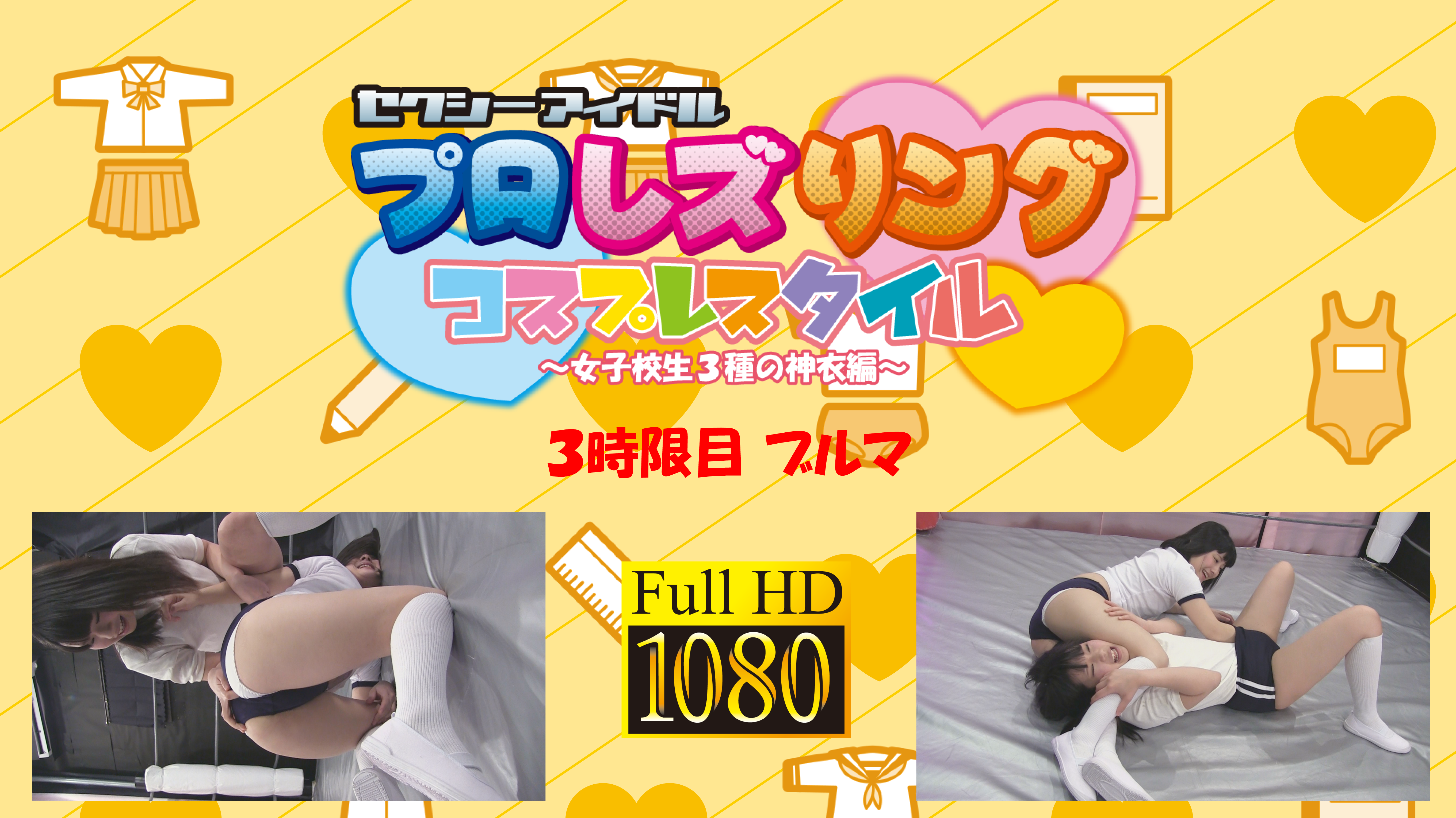 /shop2/uploads/LC-27/movie.png