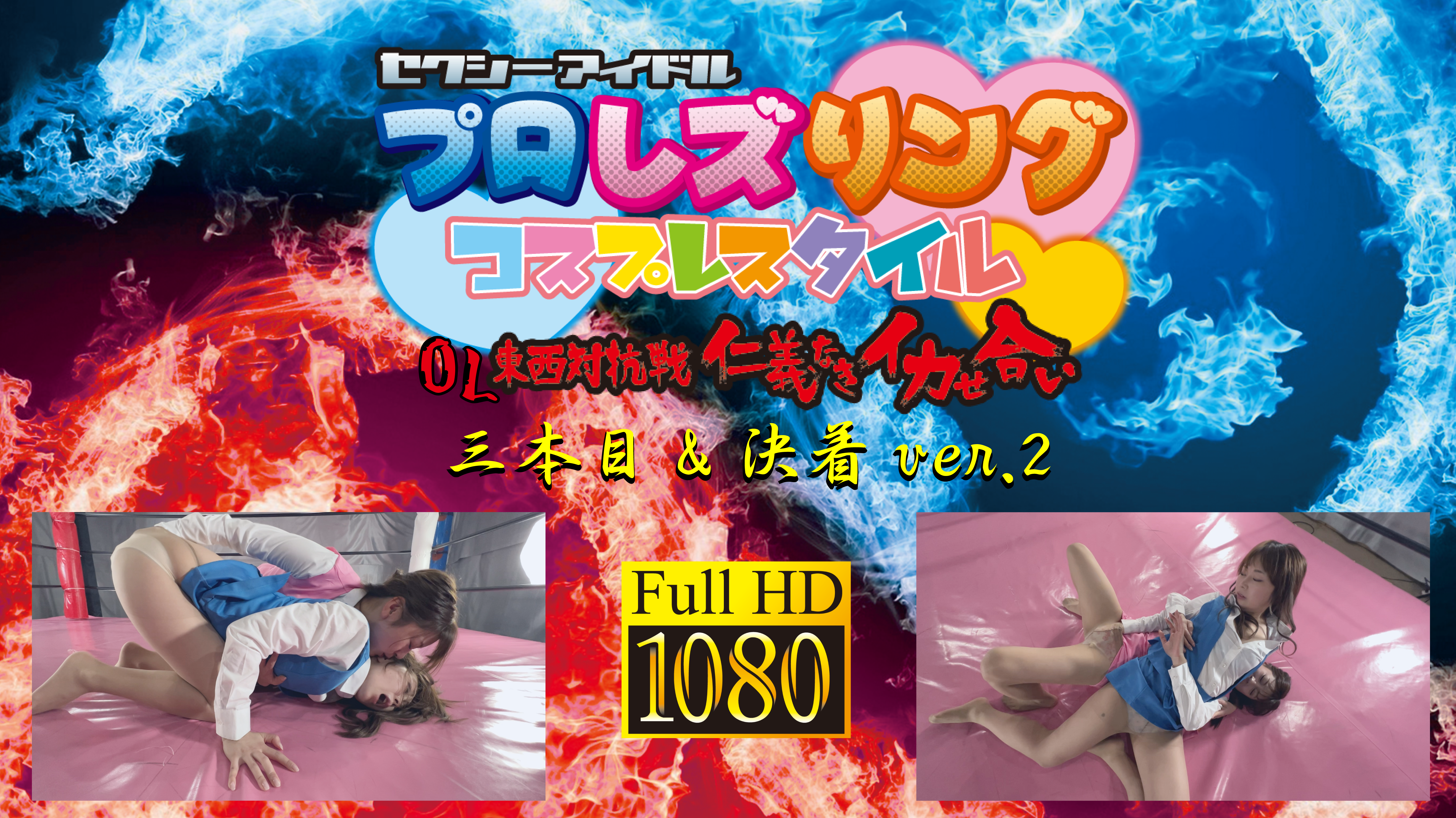 /shop2/uploads/LC-30/movie.png