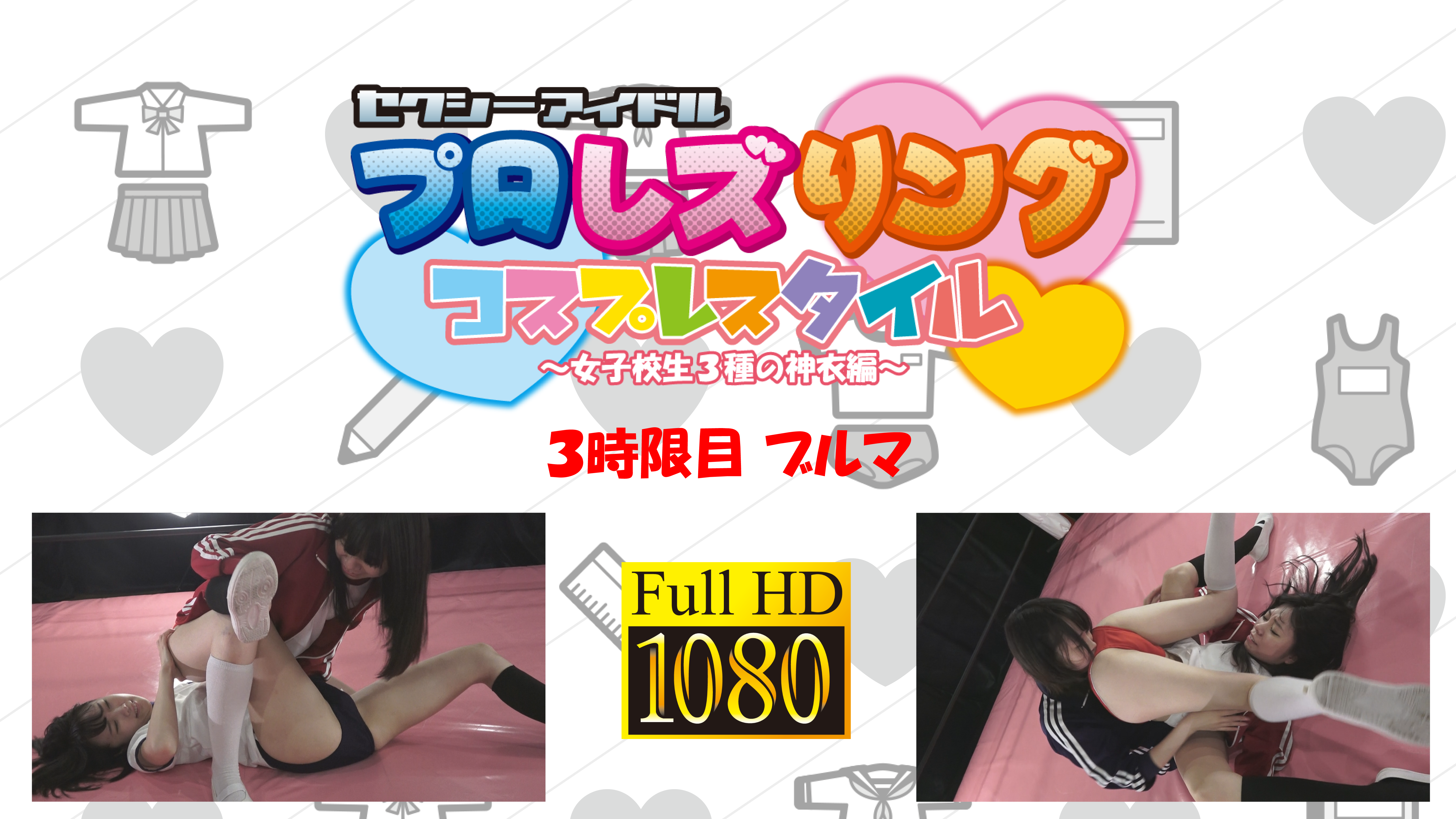 /shop2/uploads/LC-34/movie.png