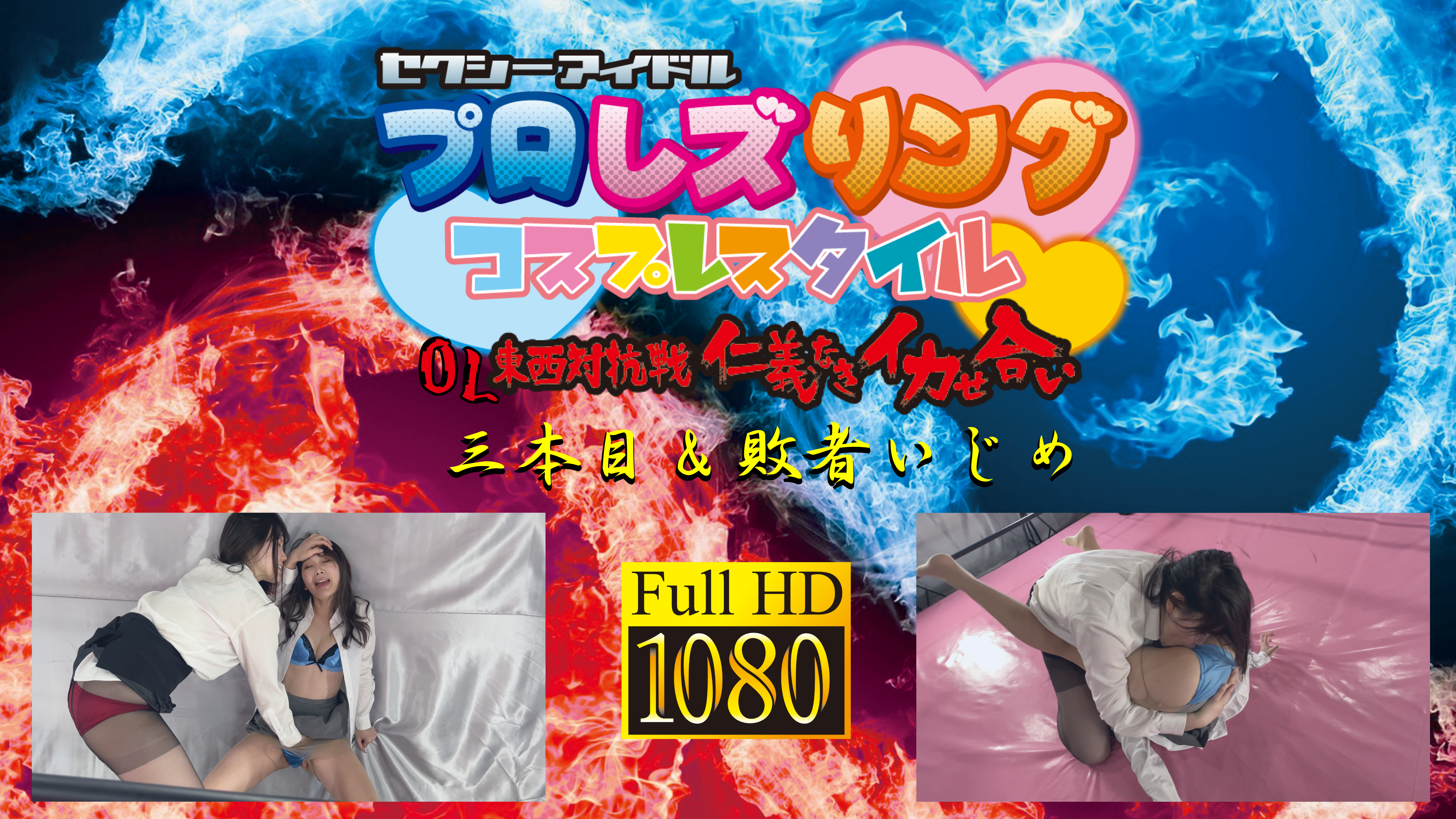 /shop2/uploads/LC-36/movie.png