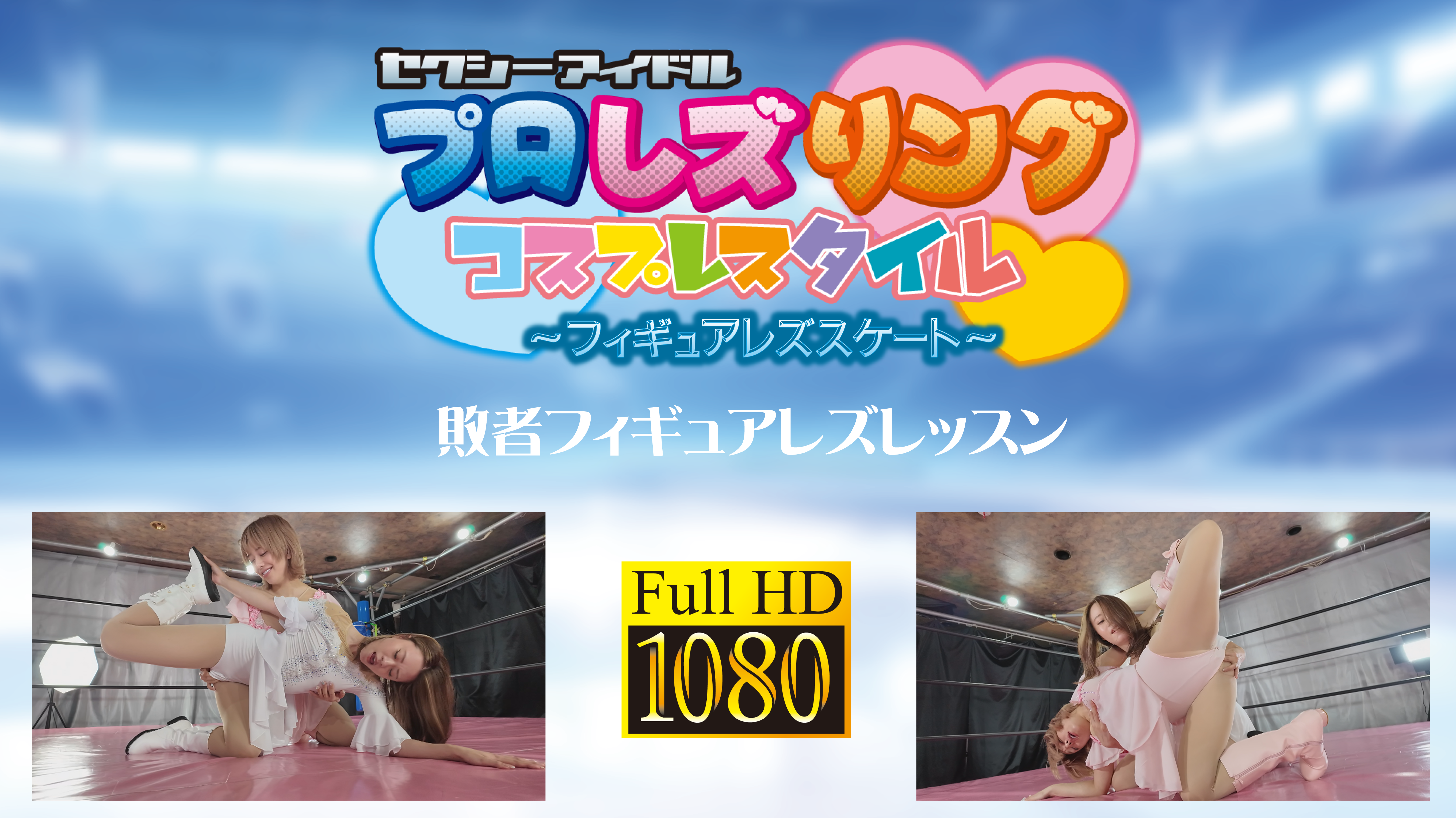 /shop2/uploads/LC-37/movie.png