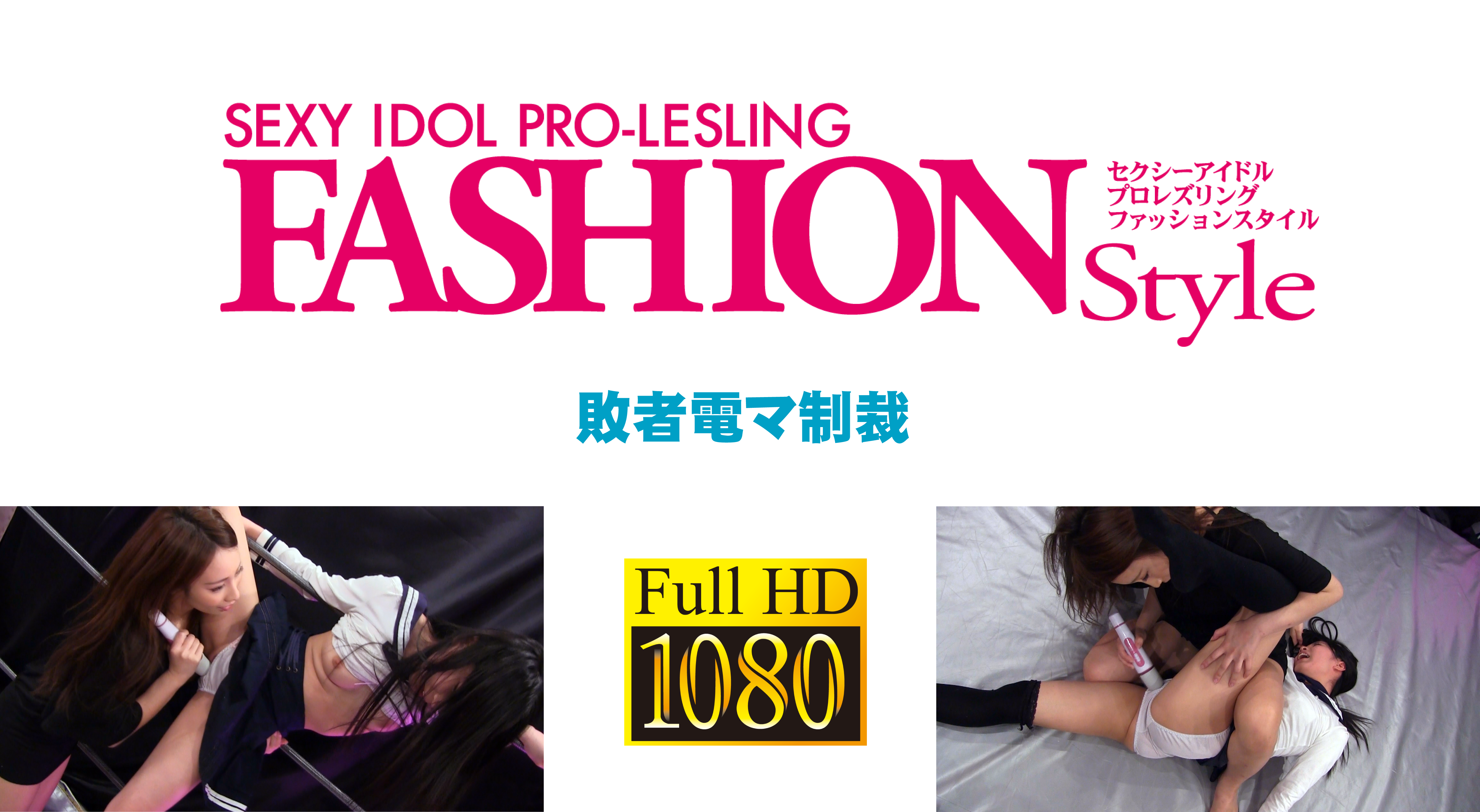 /shop2/uploads/LF-01/movie.png