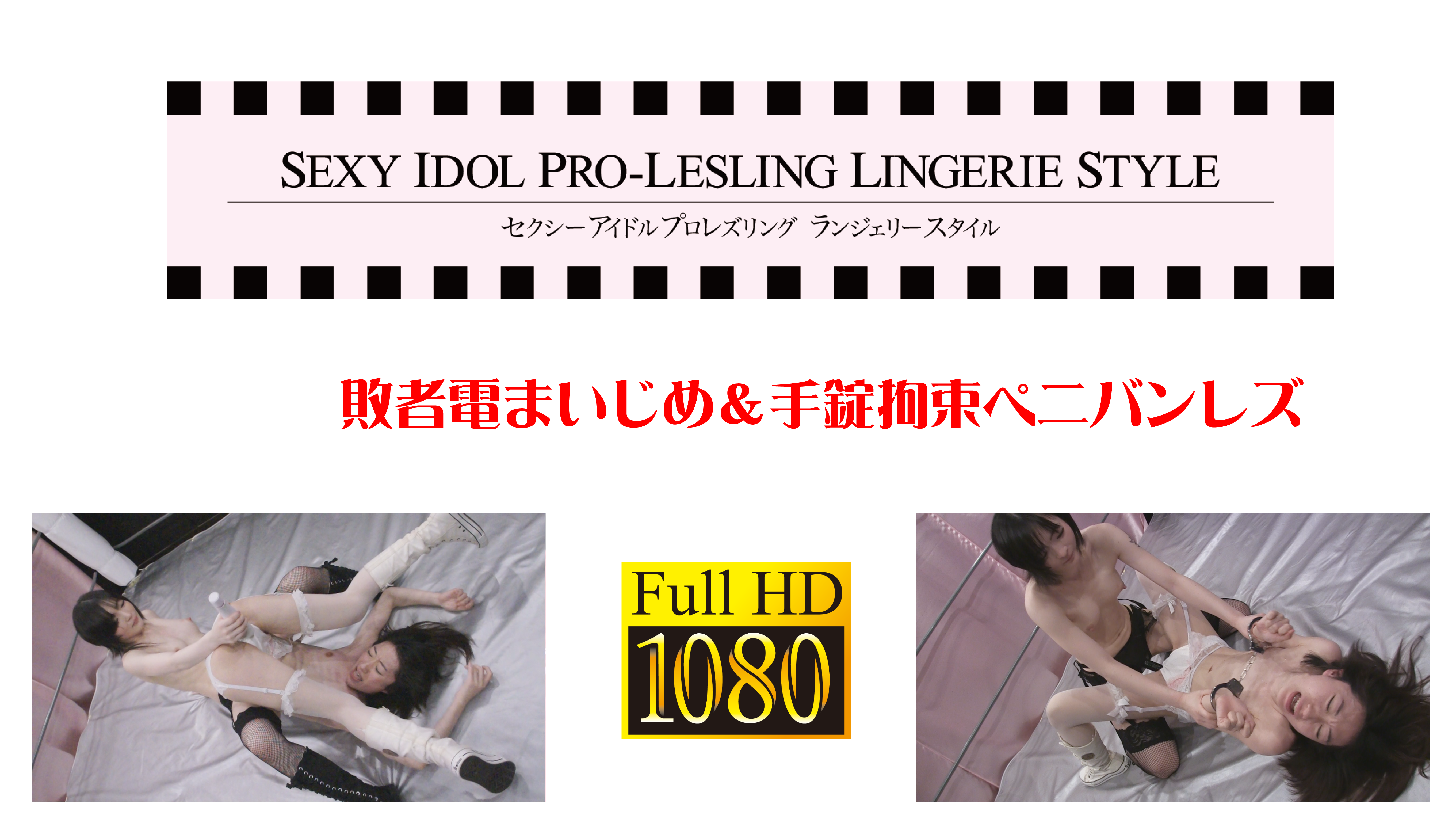 /shop2/uploads/LL-00/movie.png