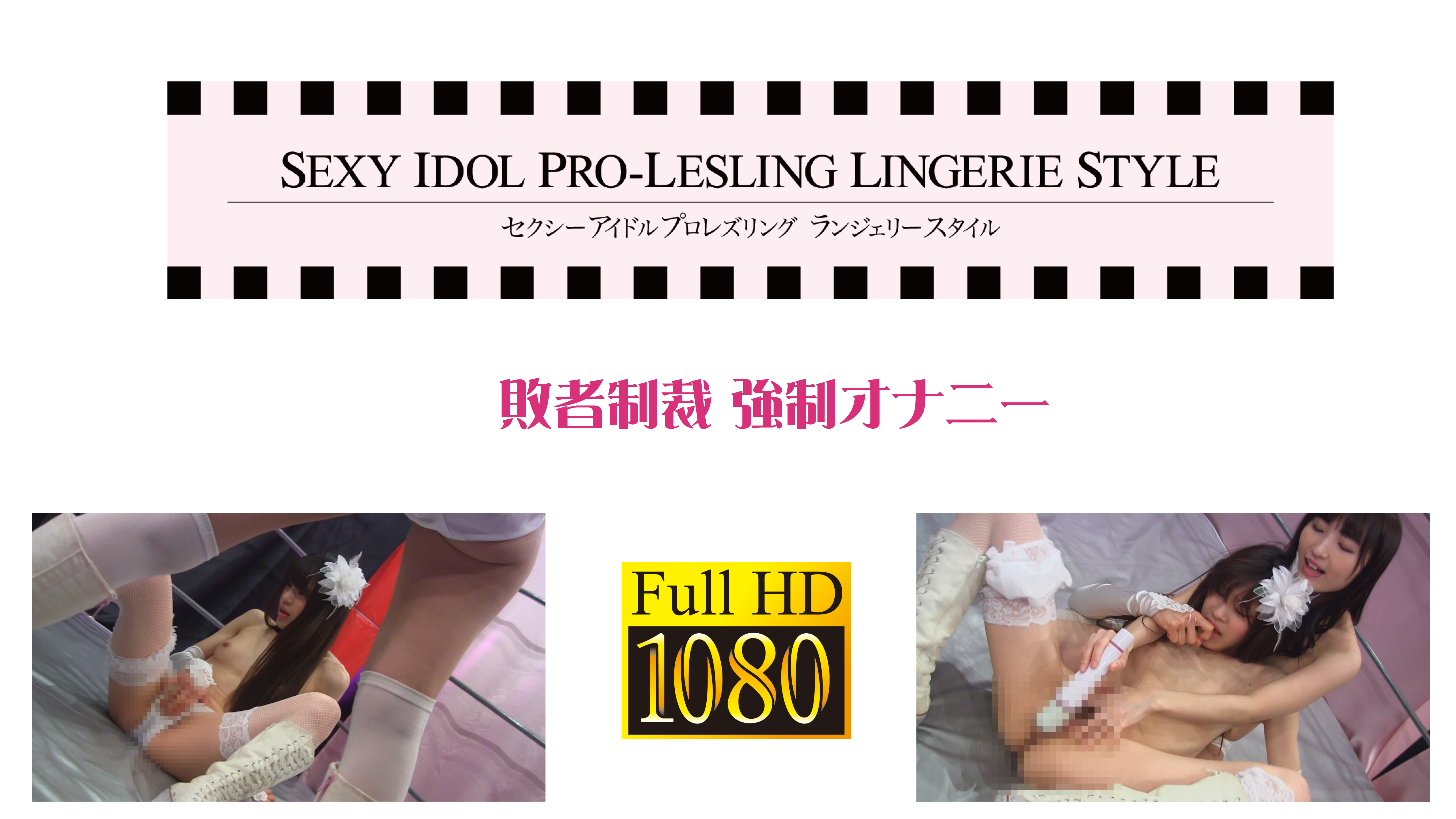 /shop2/uploads/LL-01/movie.png