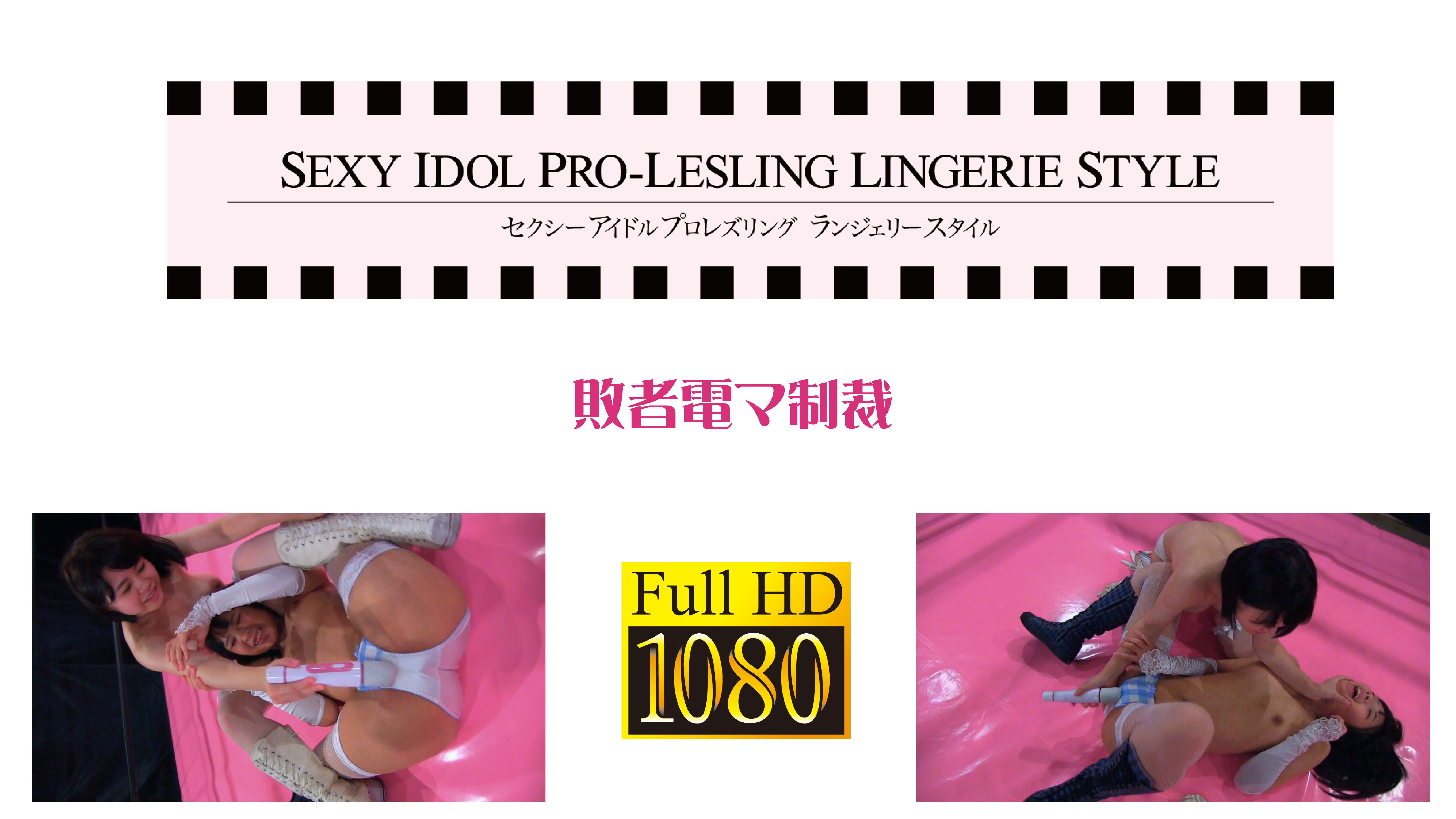/shop2/uploads/LL-04/movie.png