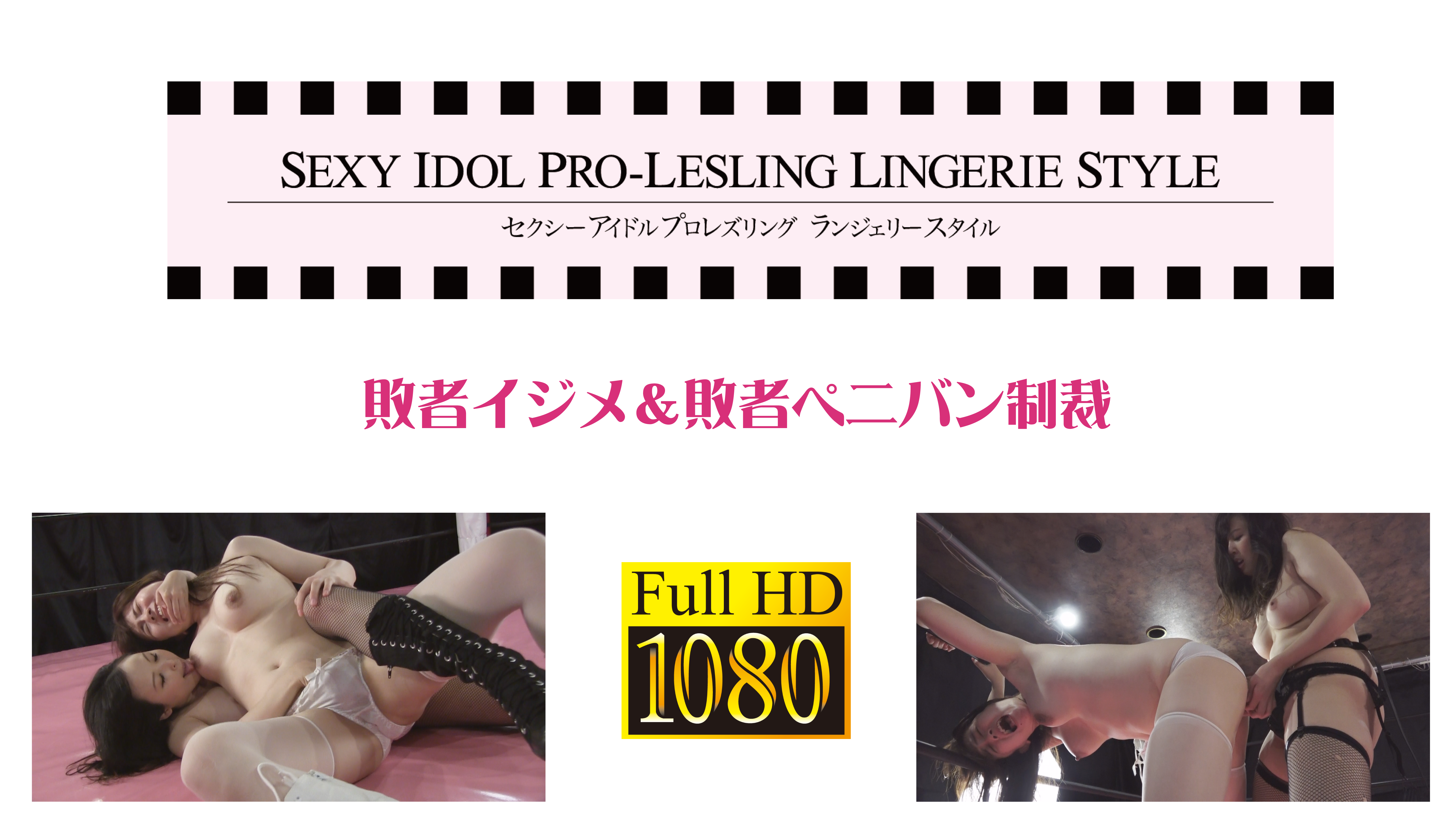 /shop2/uploads/LL-06/movie.png
