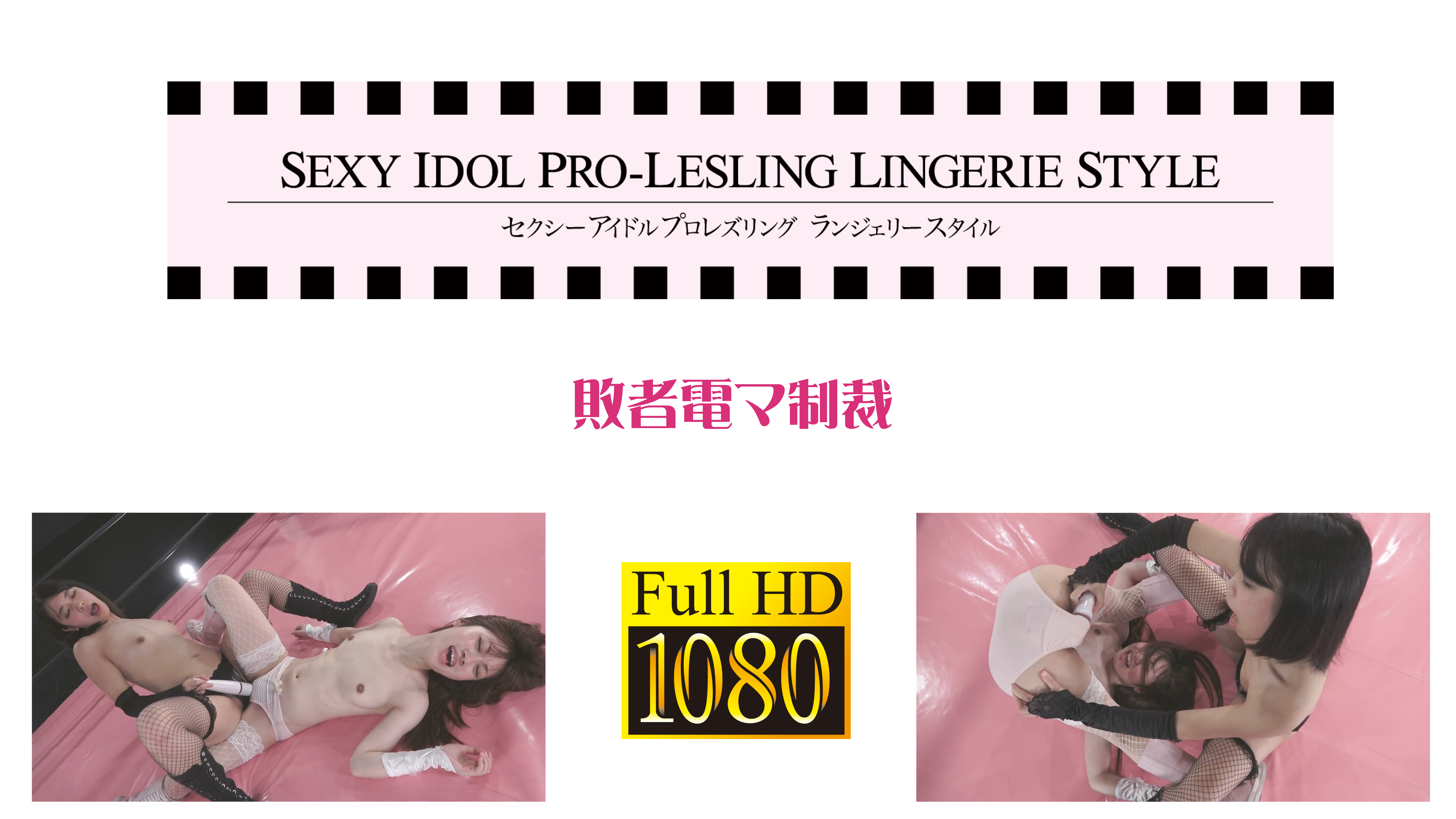 /shop2/uploads/LL-07/movie.png