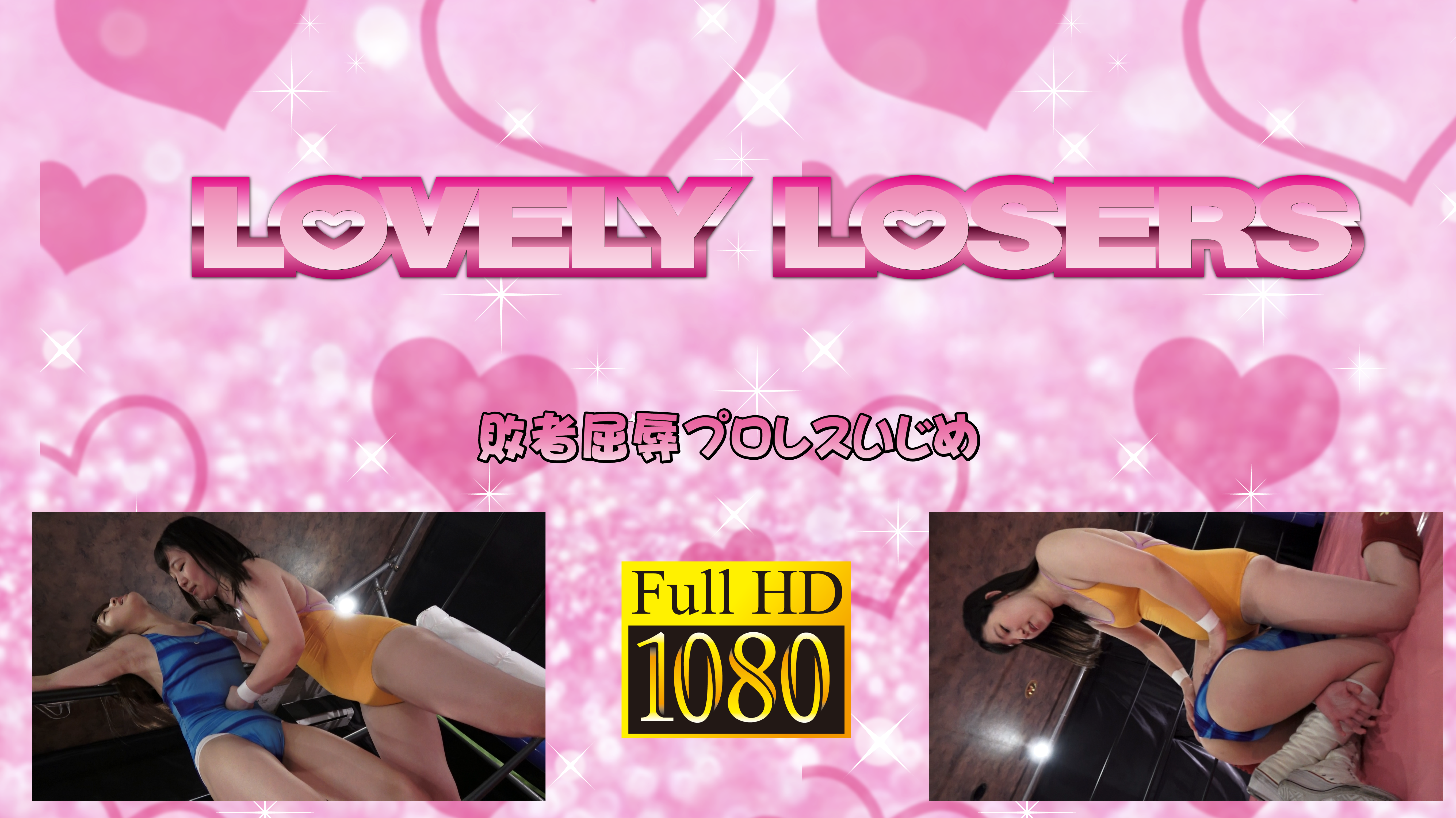 /shop2/uploads/LVO-01/movie.png