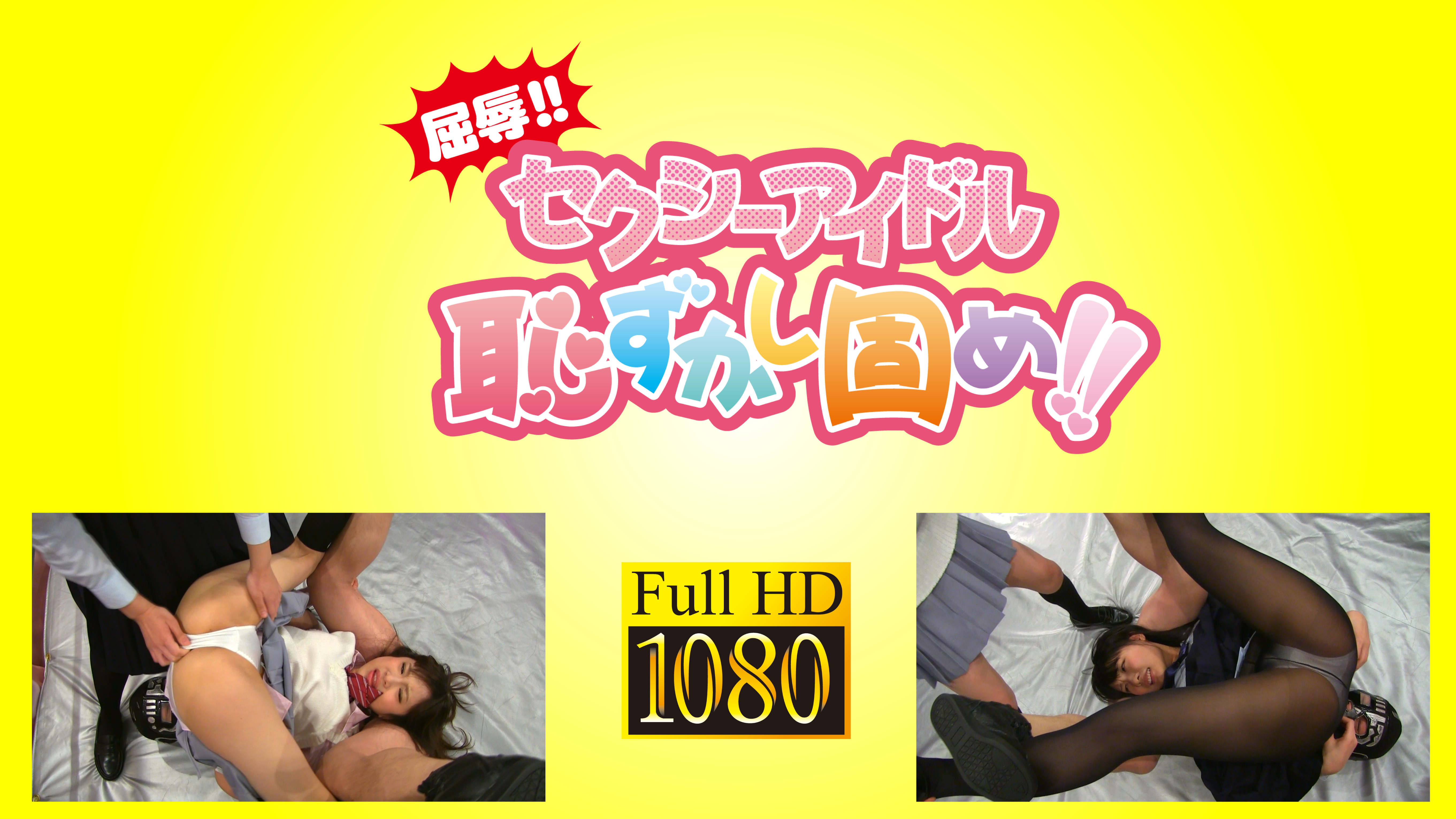 /shop2/uploads/PCHZ-01/movie.png