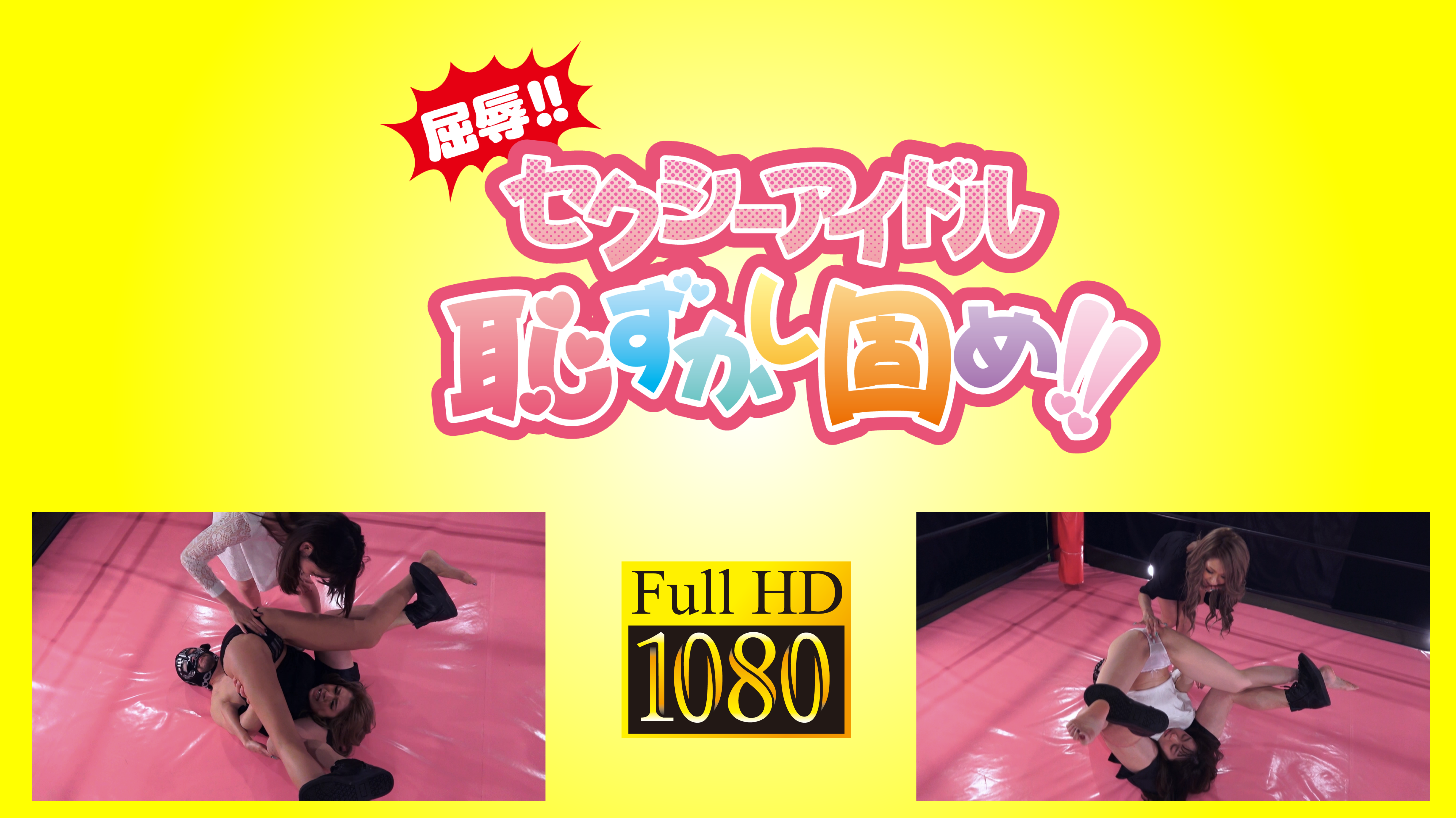 /shop2/uploads/PCHZ-17/movie.png