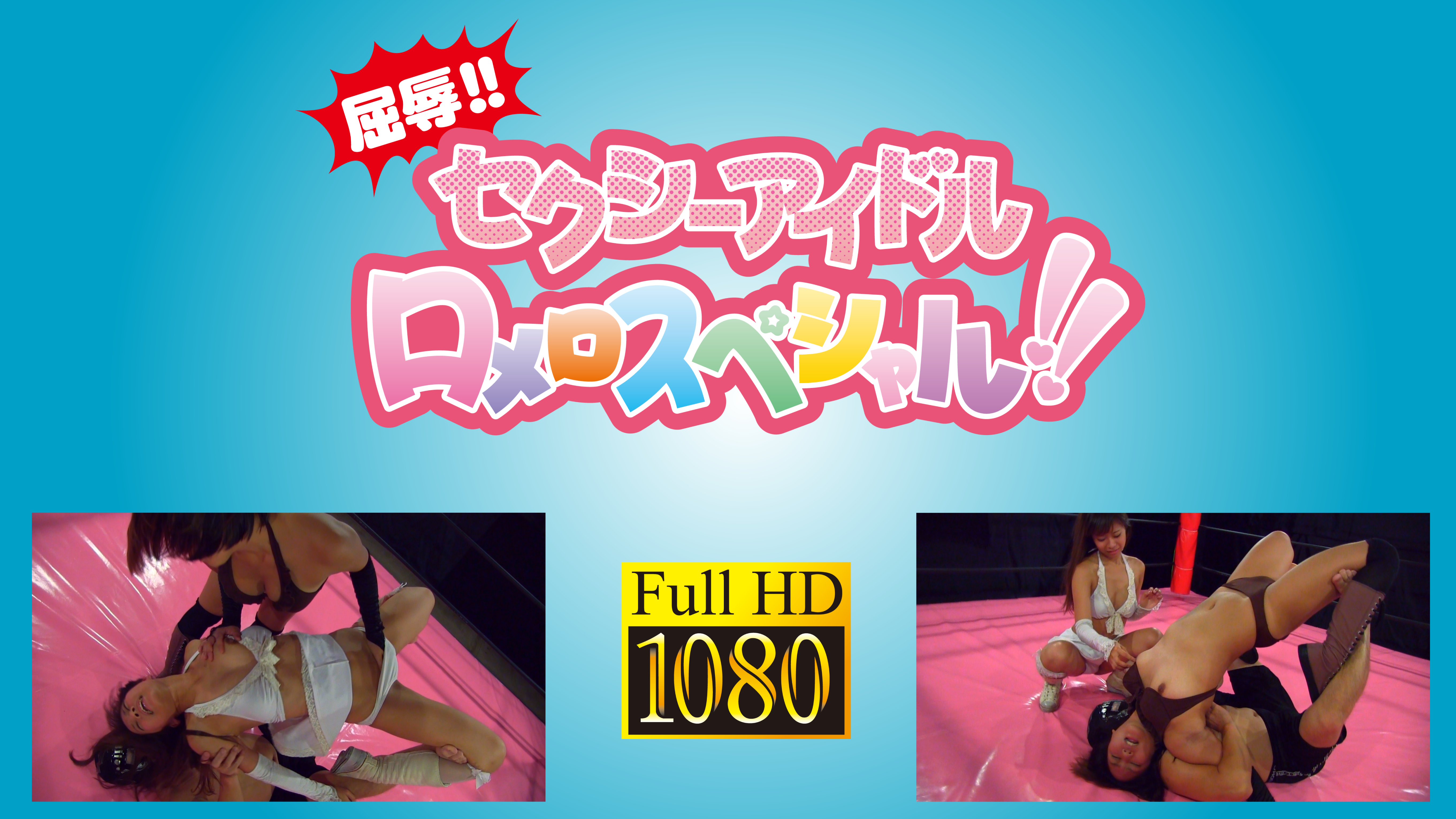 /shop2/uploads/PCRS-11/movie.png