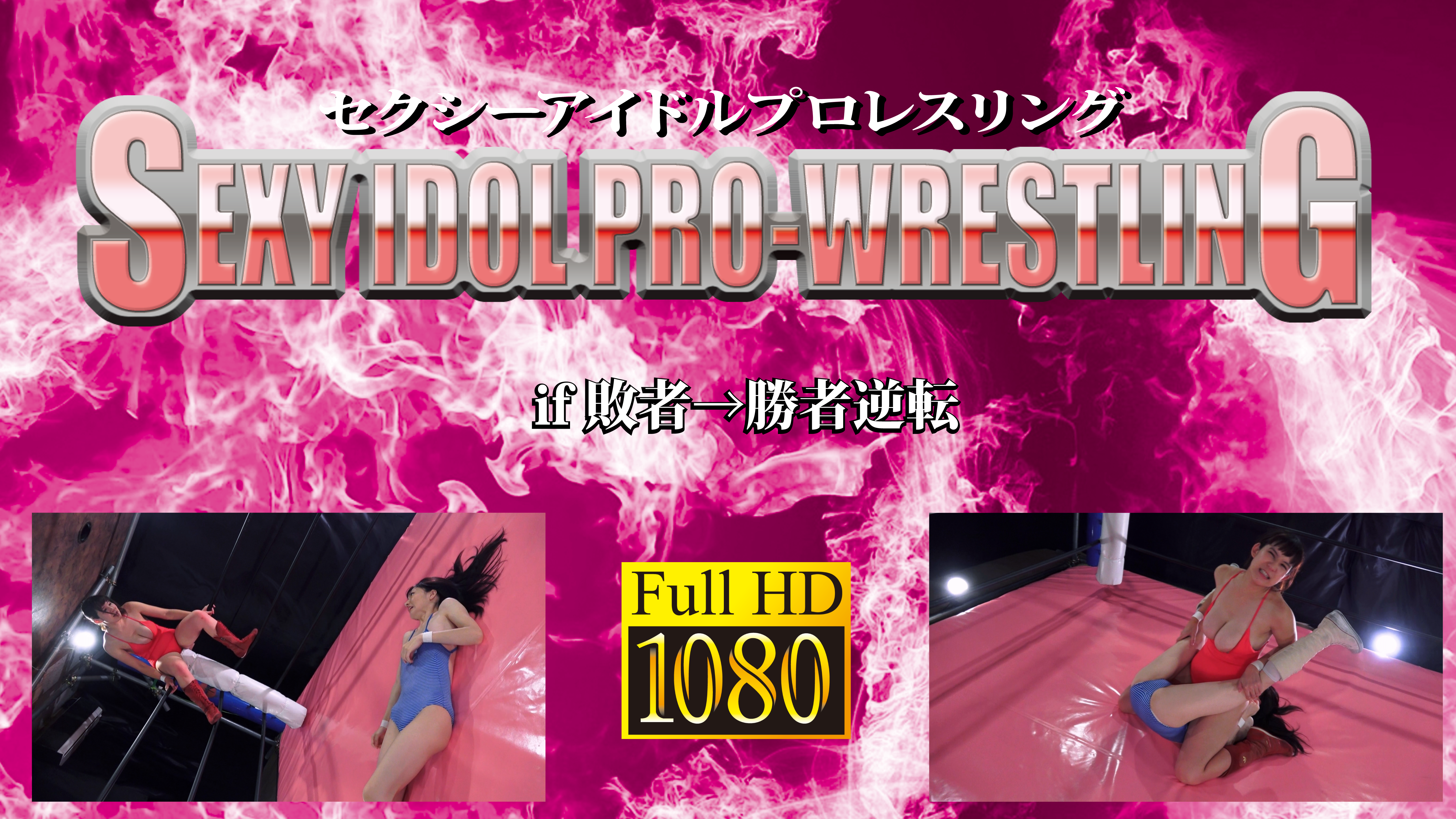 /shop2/uploads/SDW-01/movie.png