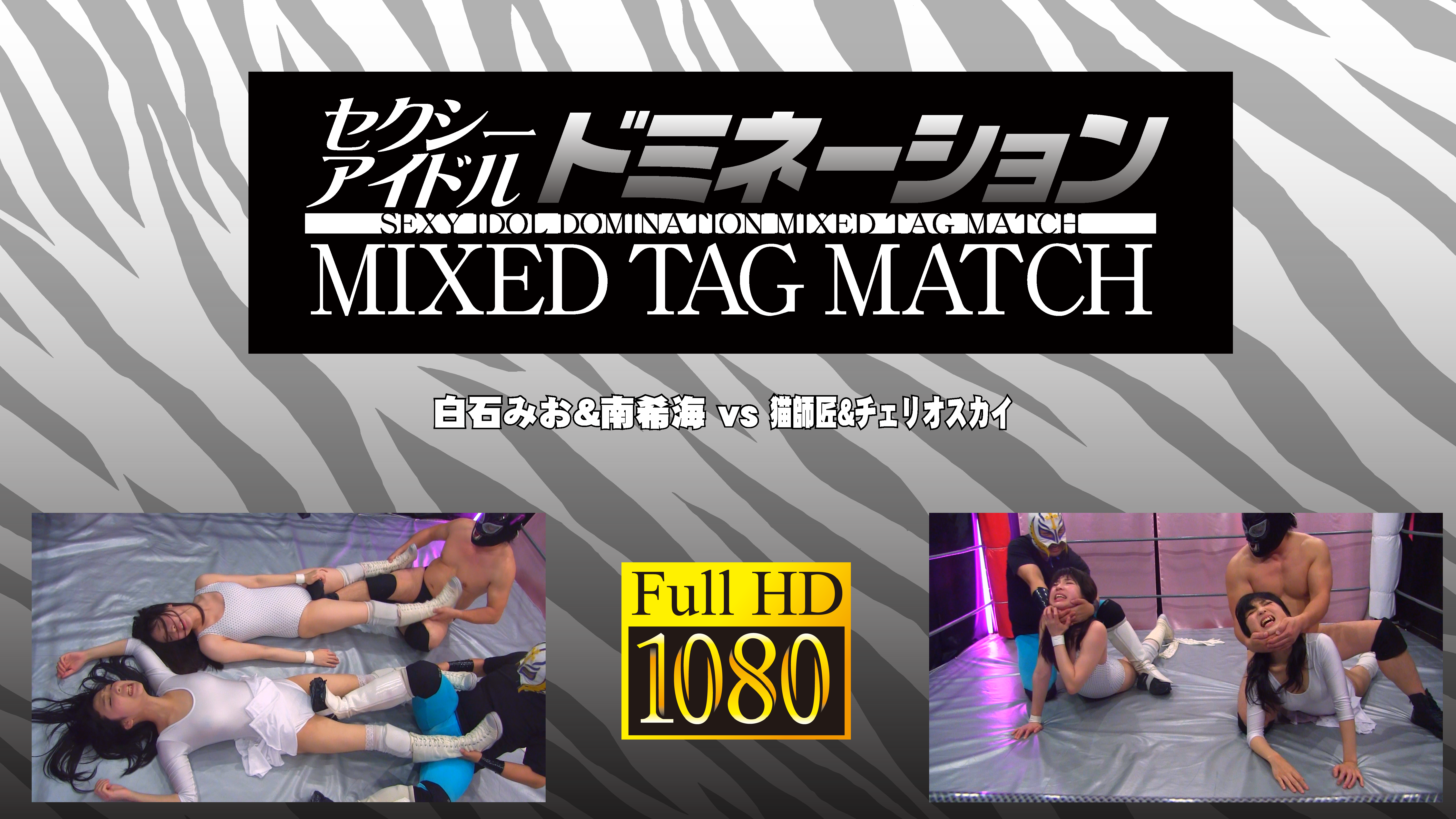 /shop2/uploads/SDX-05/movie.png