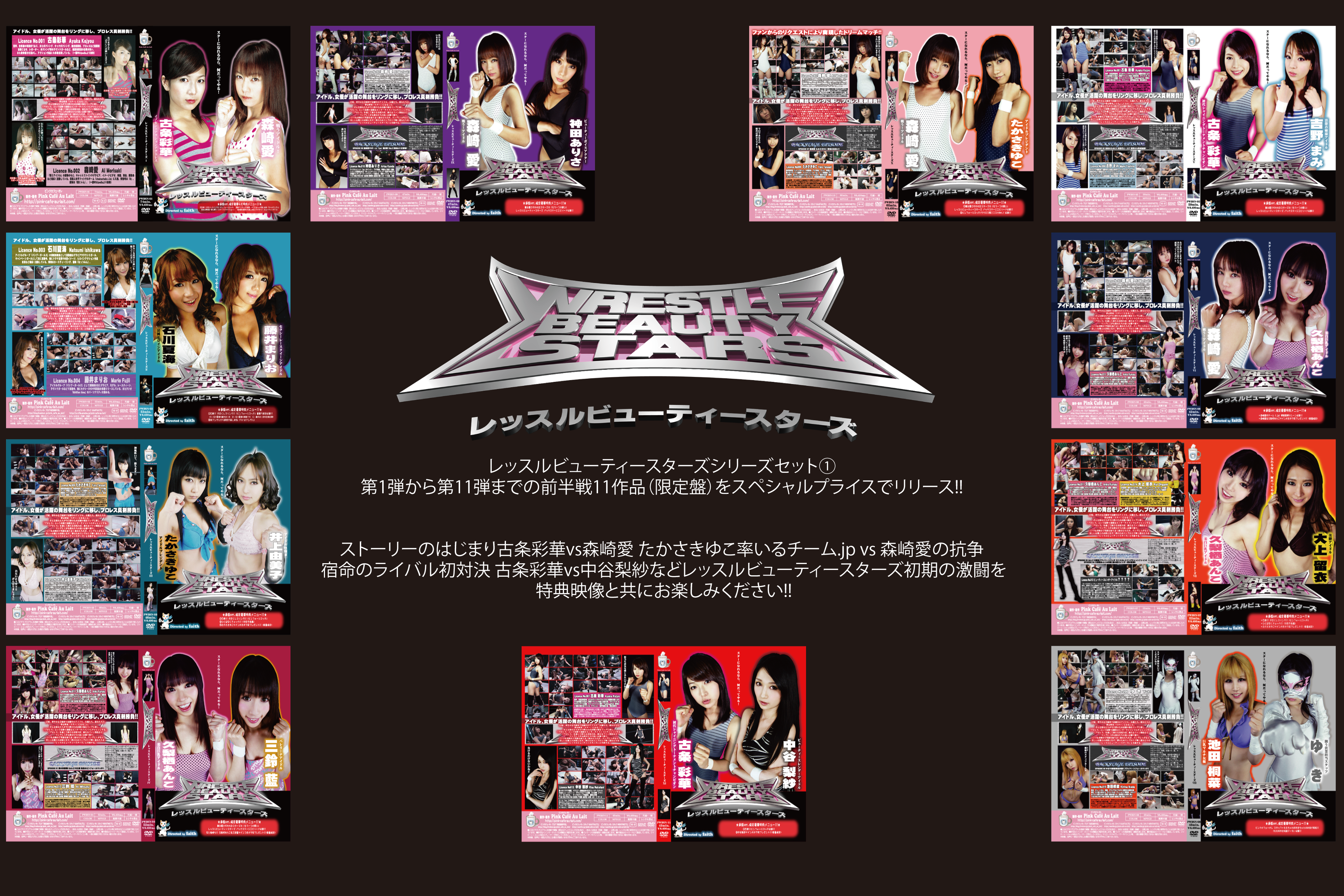 /shop2/uploads/SET-01/movie.png