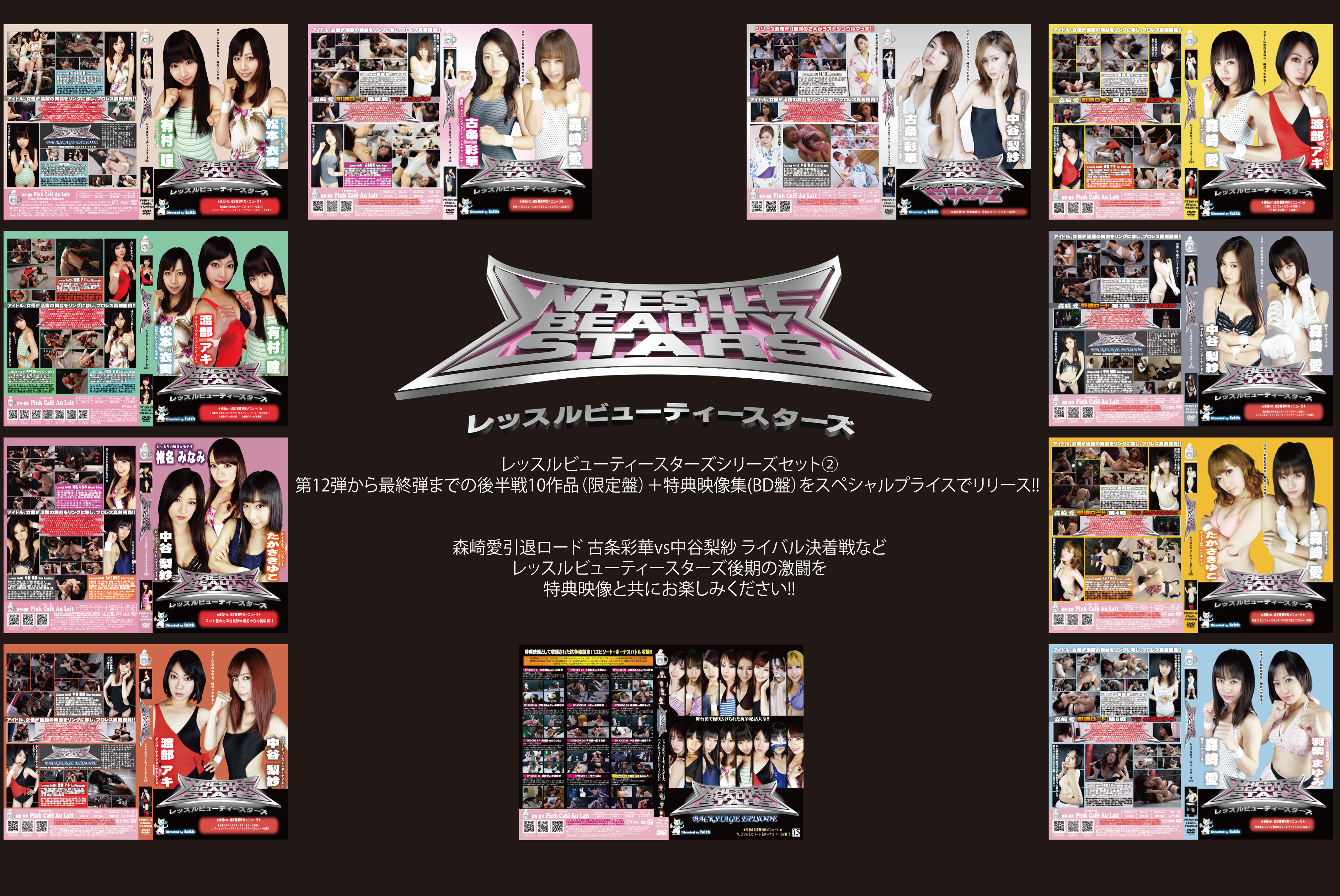 /shop2/uploads/SET-02/movie.png