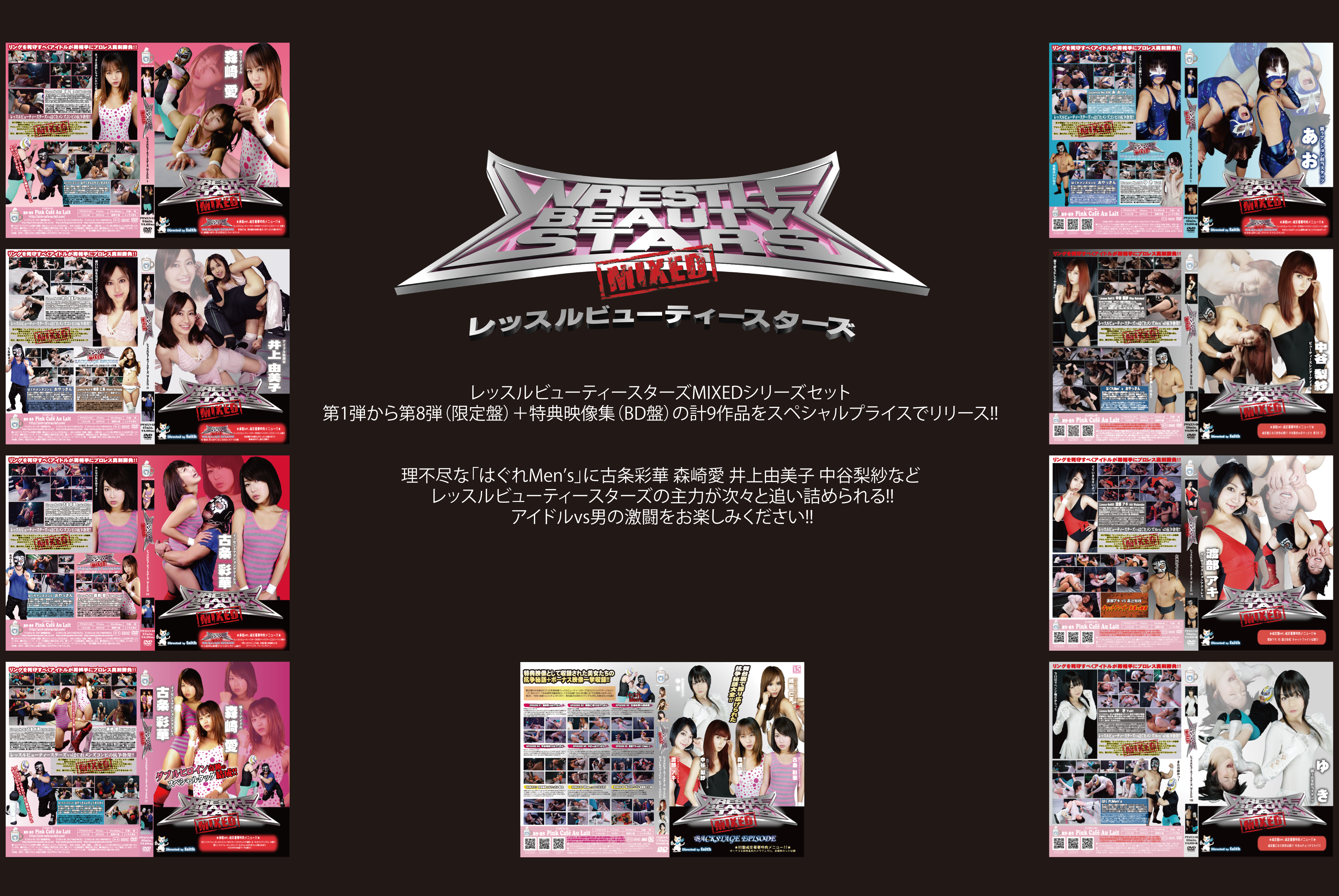 /shop2/uploads/SET-03/movie.png