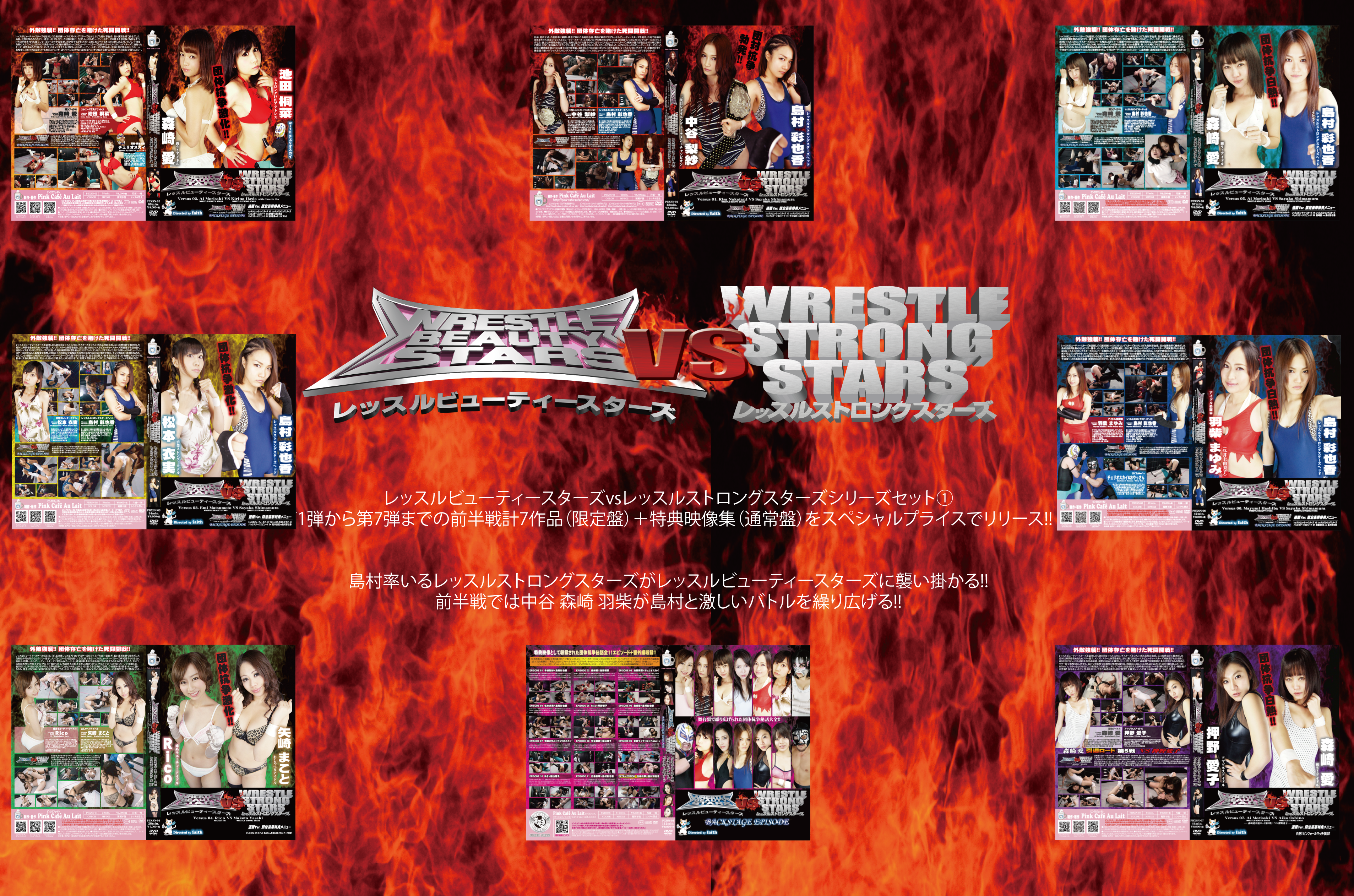 /shop2/uploads/SET-06/movie.png