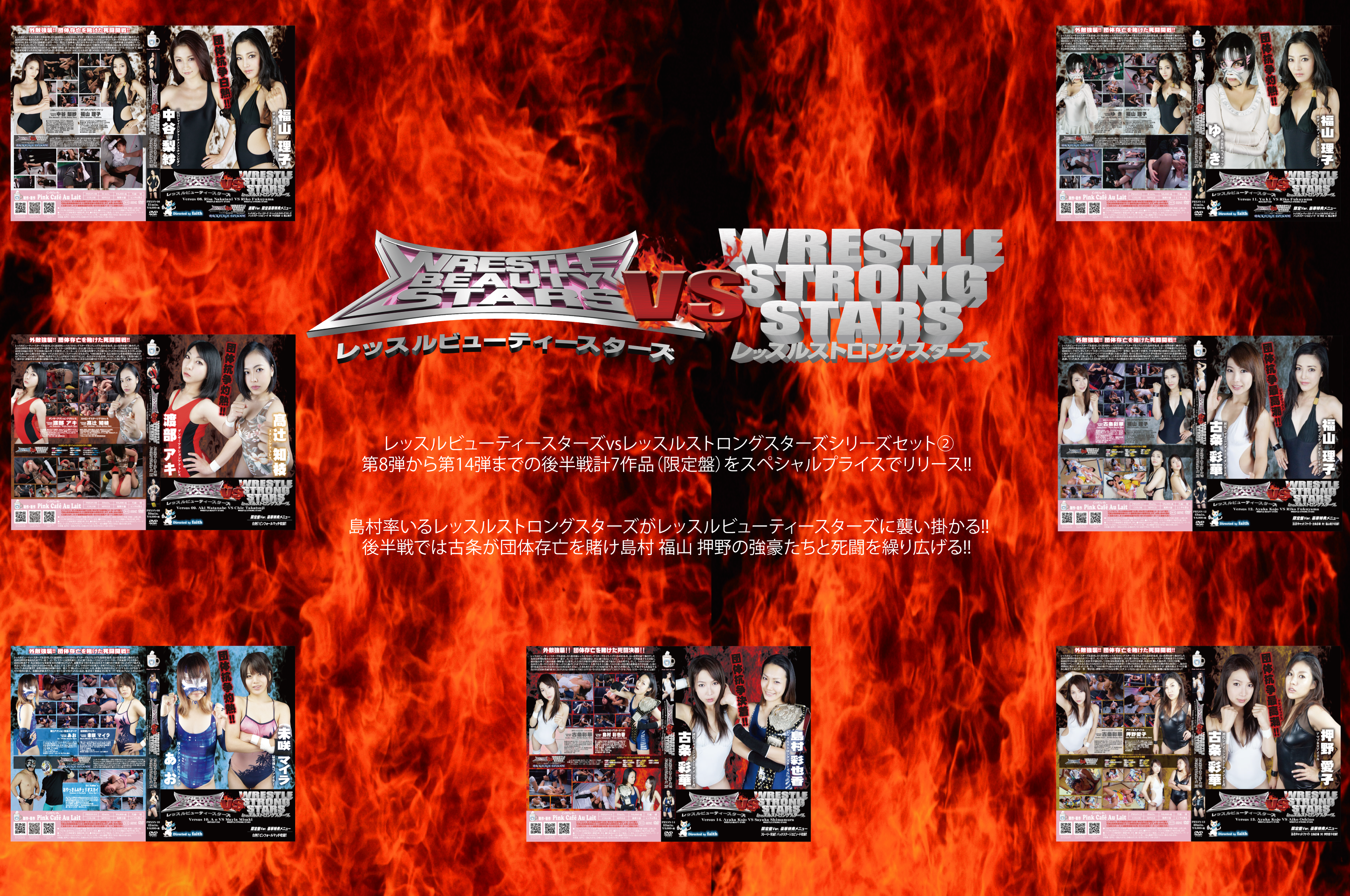 /shop2/uploads/SET-07/movie.png