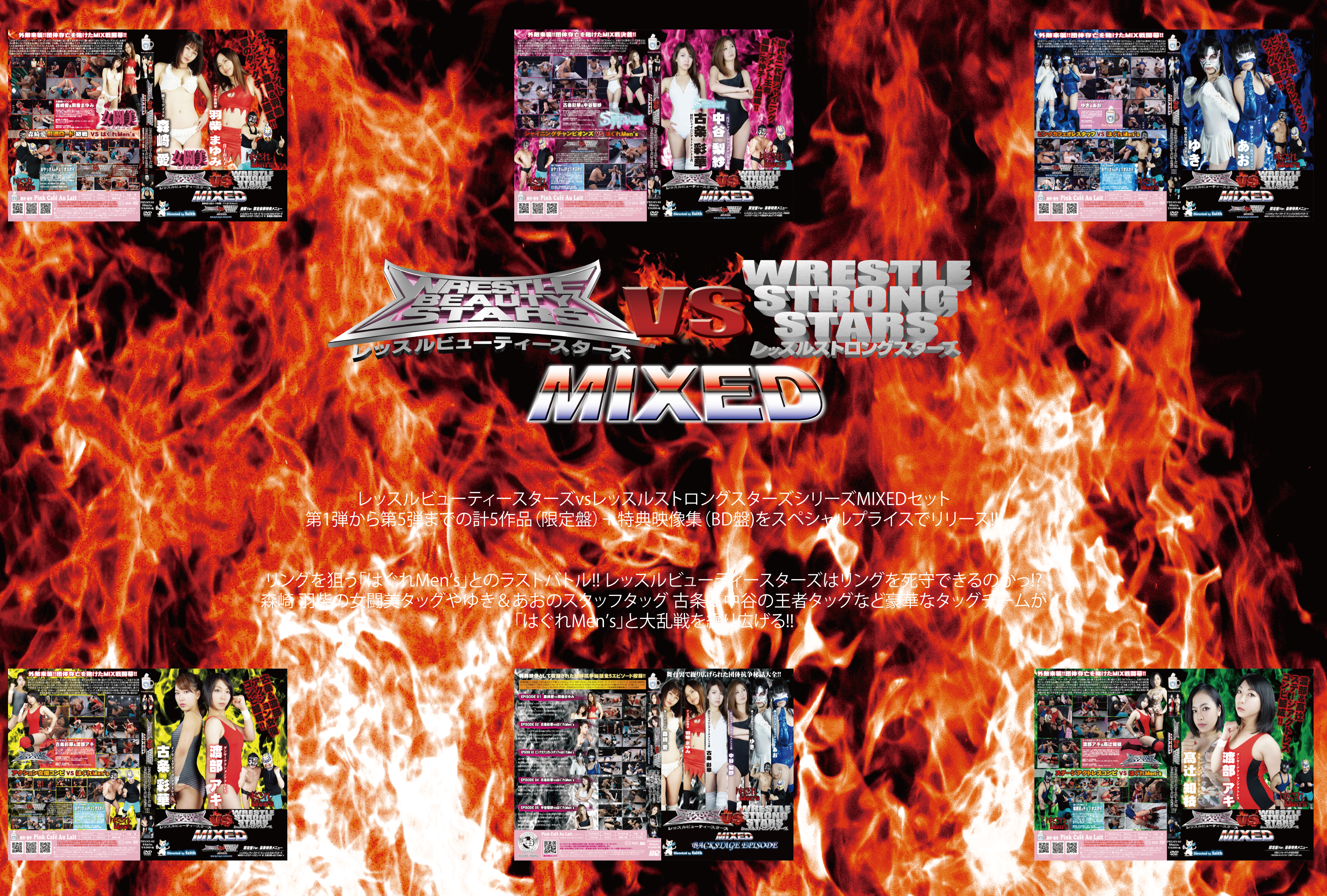 /shop2/uploads/SET-08/movie.png