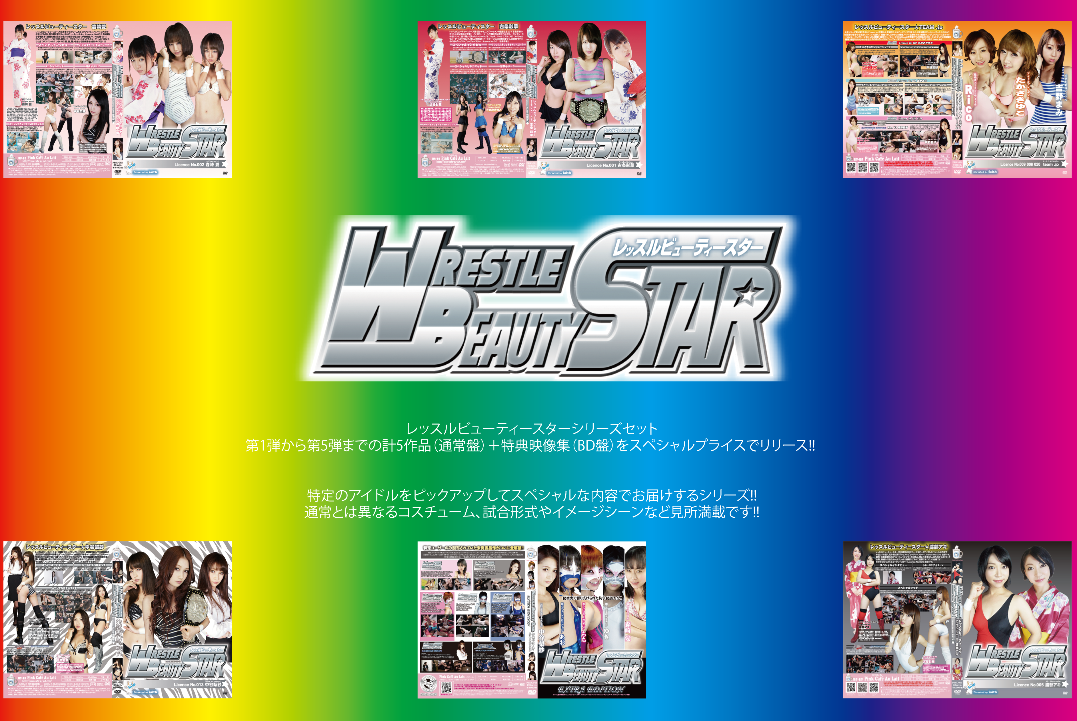 /shop2/uploads/SET-09/movie.png