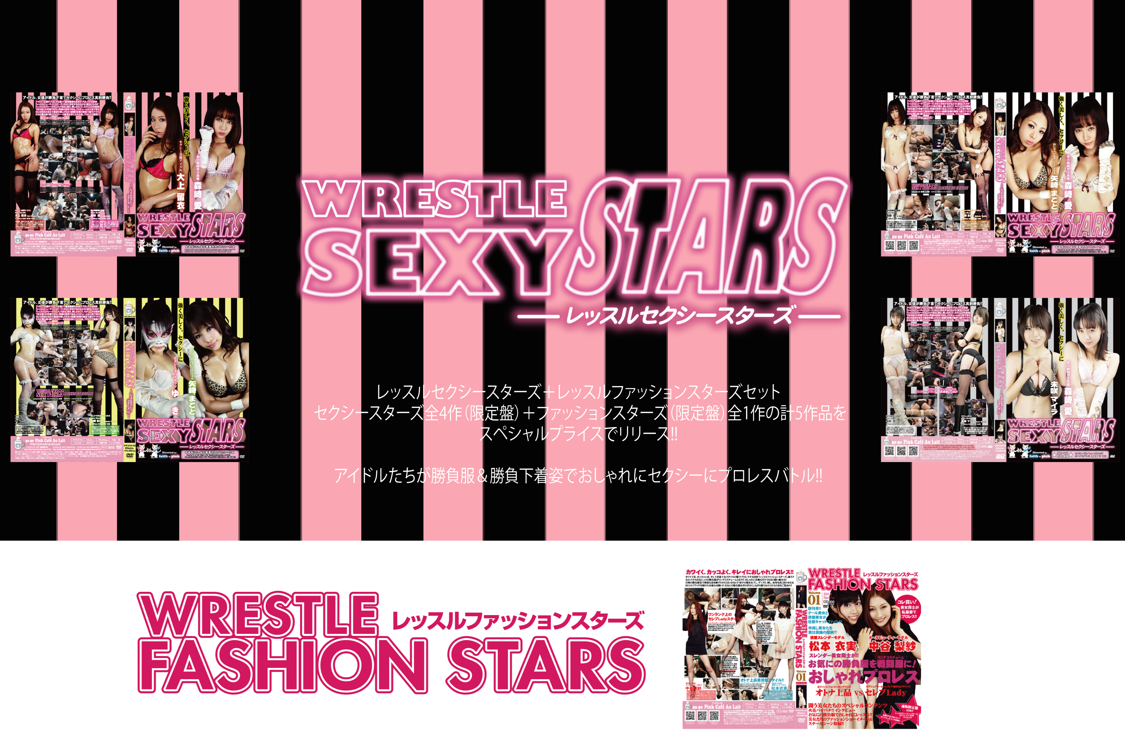 /shop2/uploads/SET-10/movie.png
