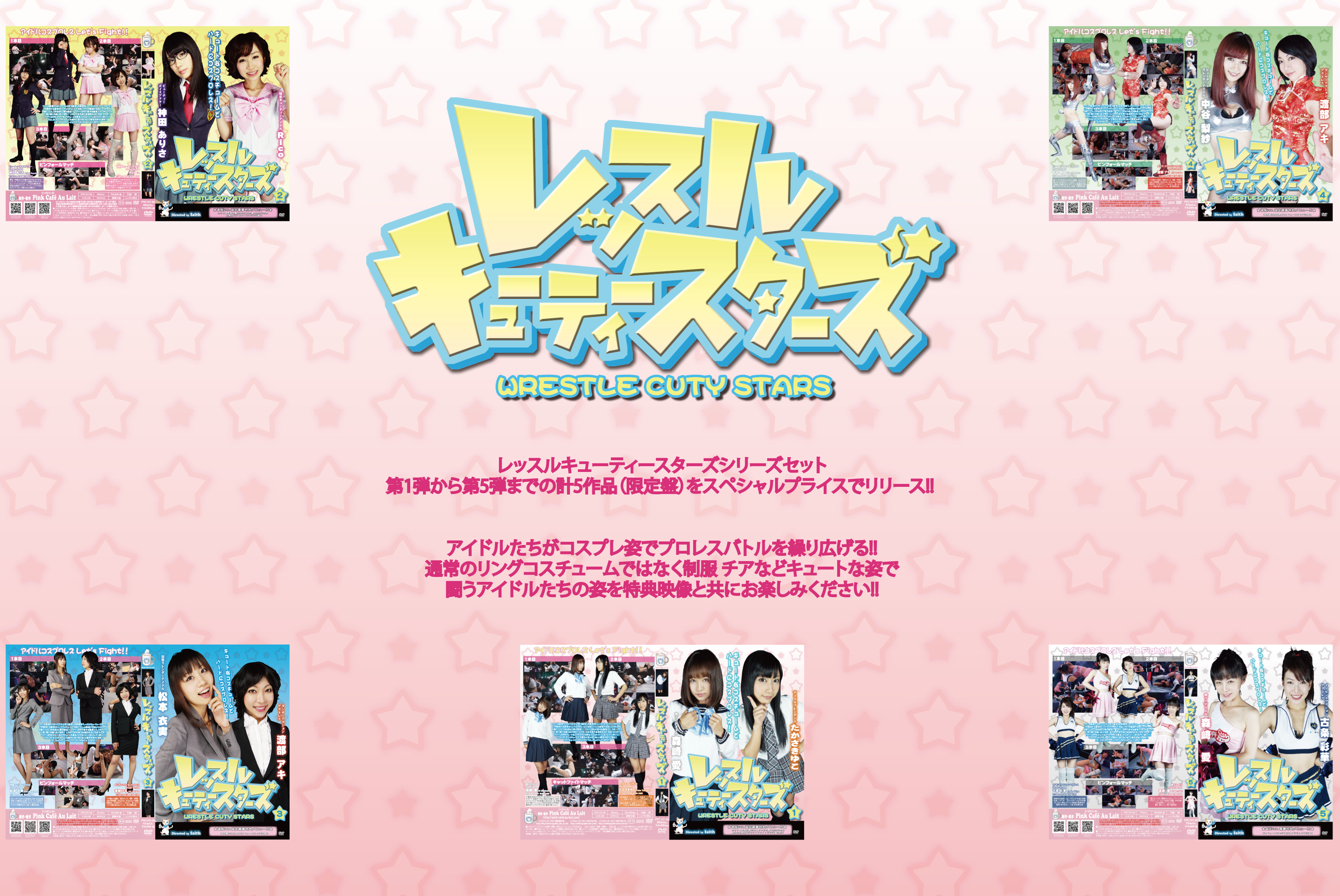 /shop2/uploads/SET-11/movie.png