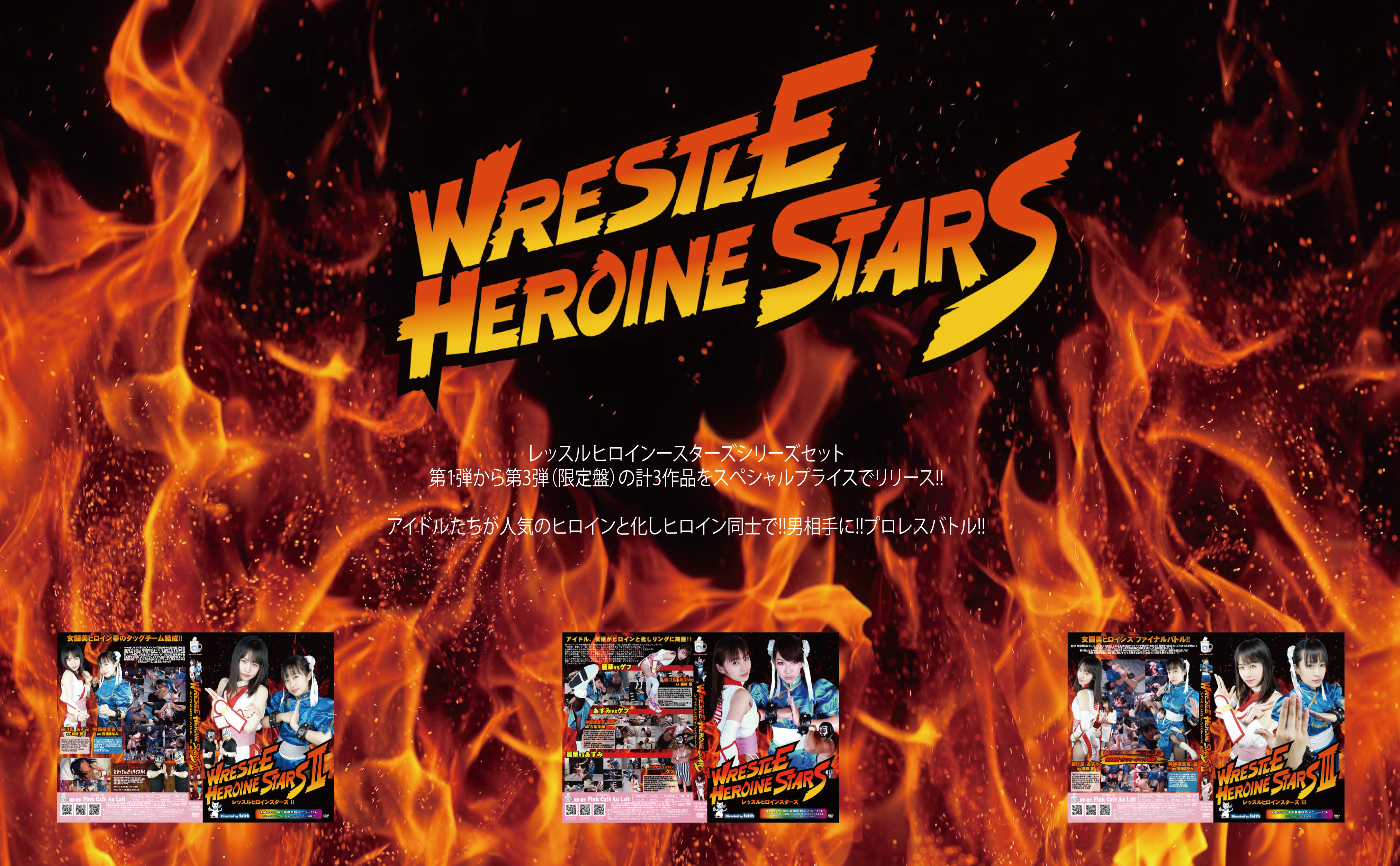 /shop2/uploads/SET-12/movie.png