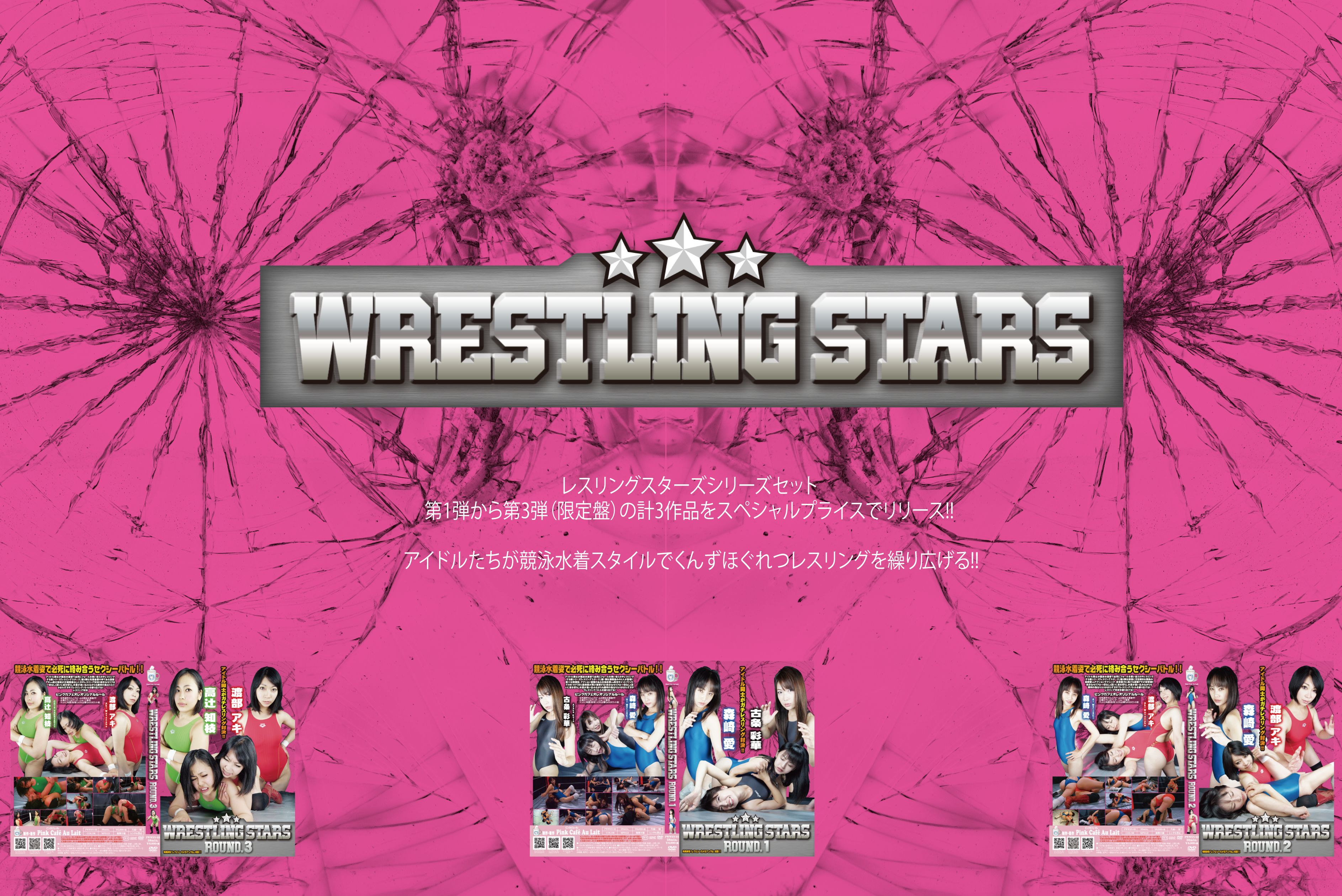 /shop2/uploads/SET-13/movie.png