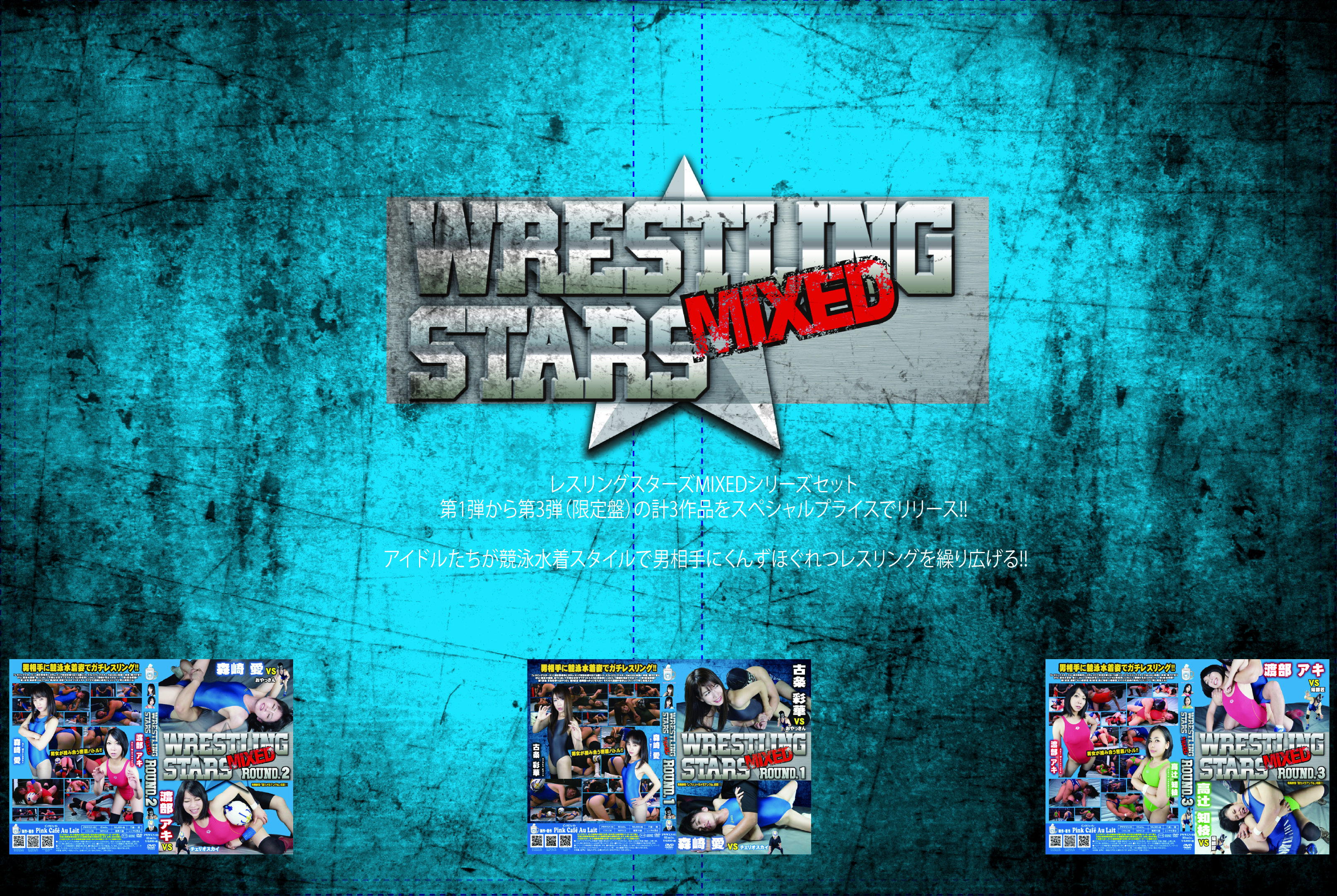 /shop2/uploads/SET-14/movie.png