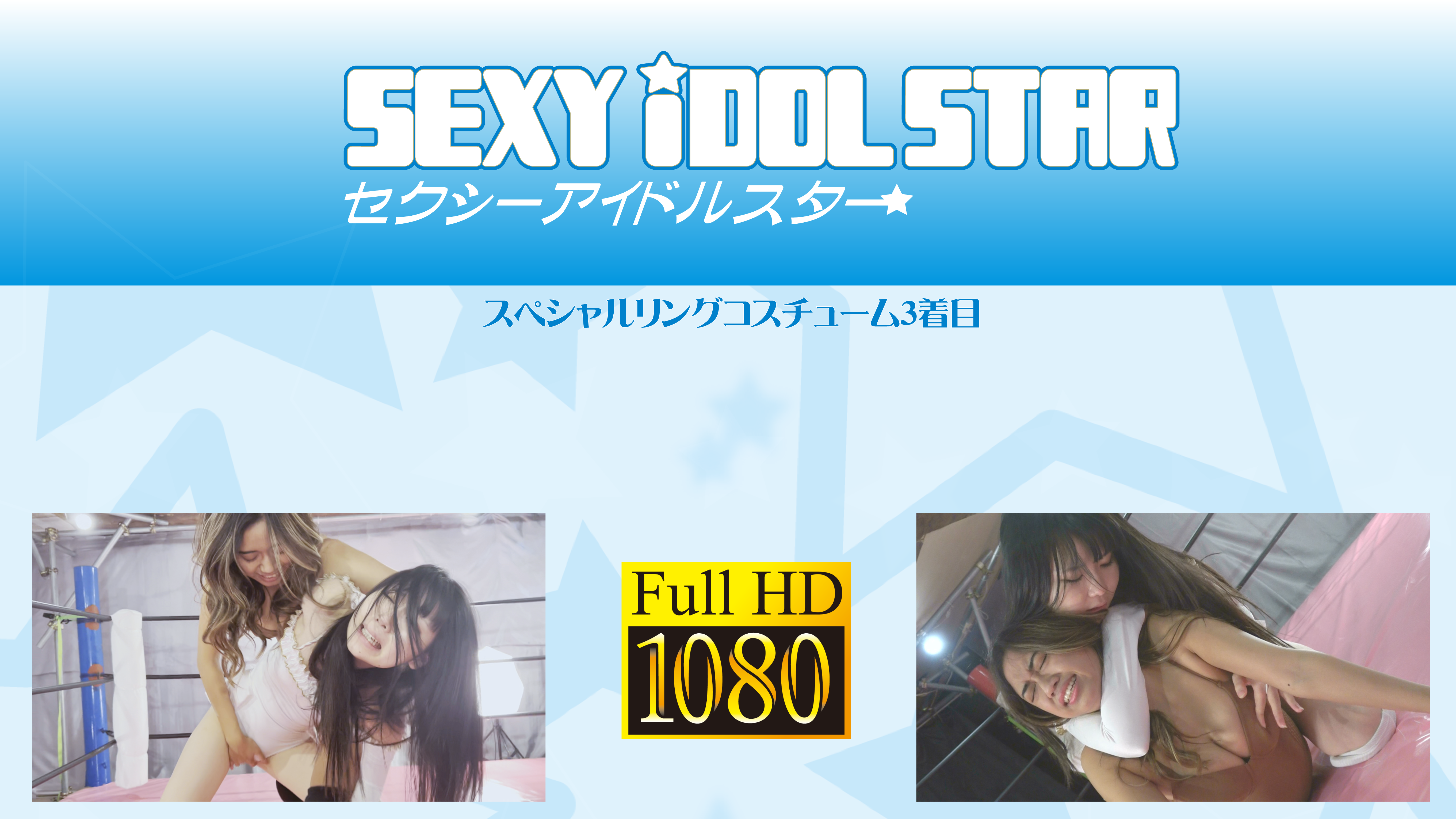 /shop2/uploads/SIS-04/movie.png