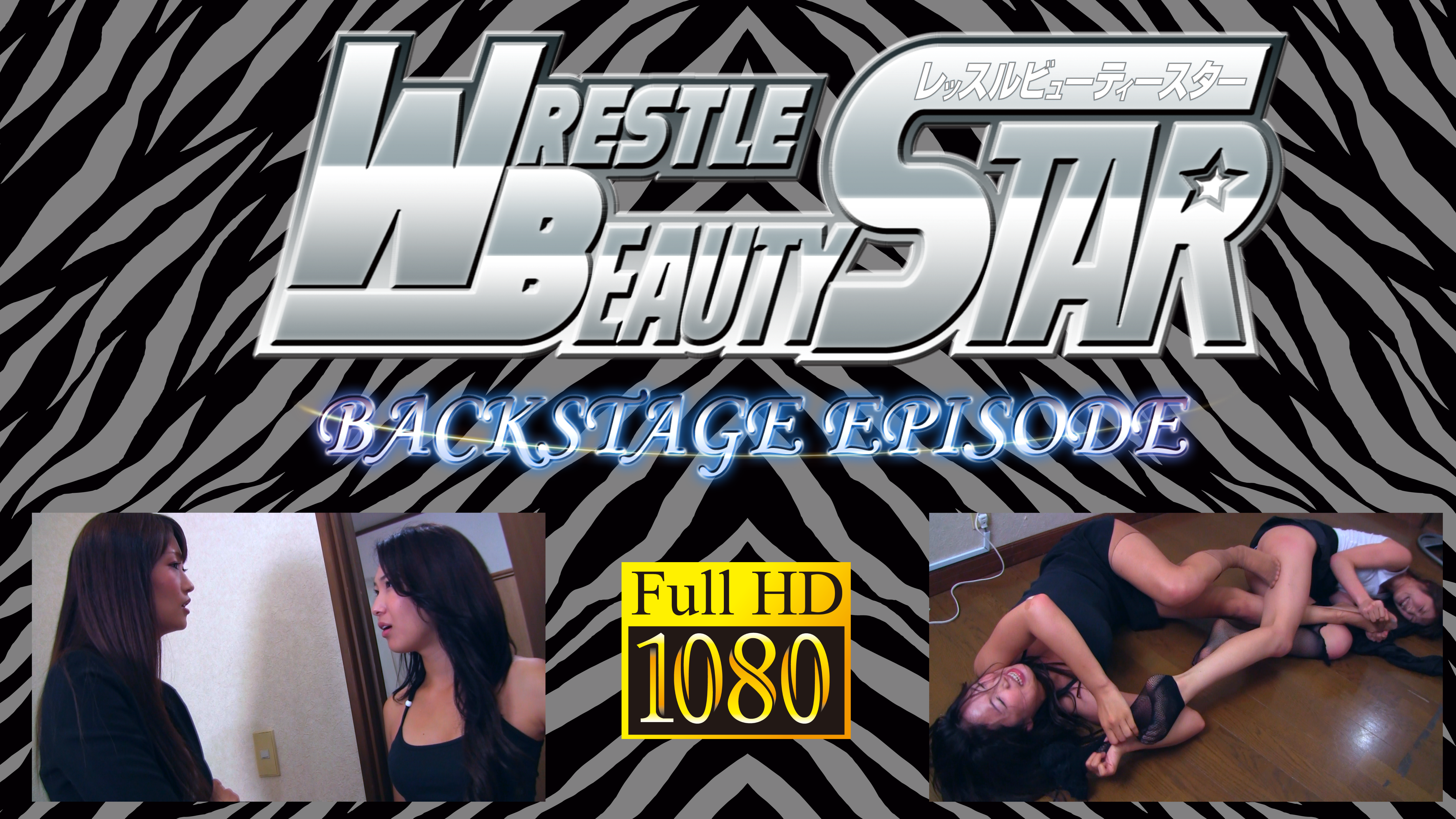 /shop2/uploads/SL-003/movie.png