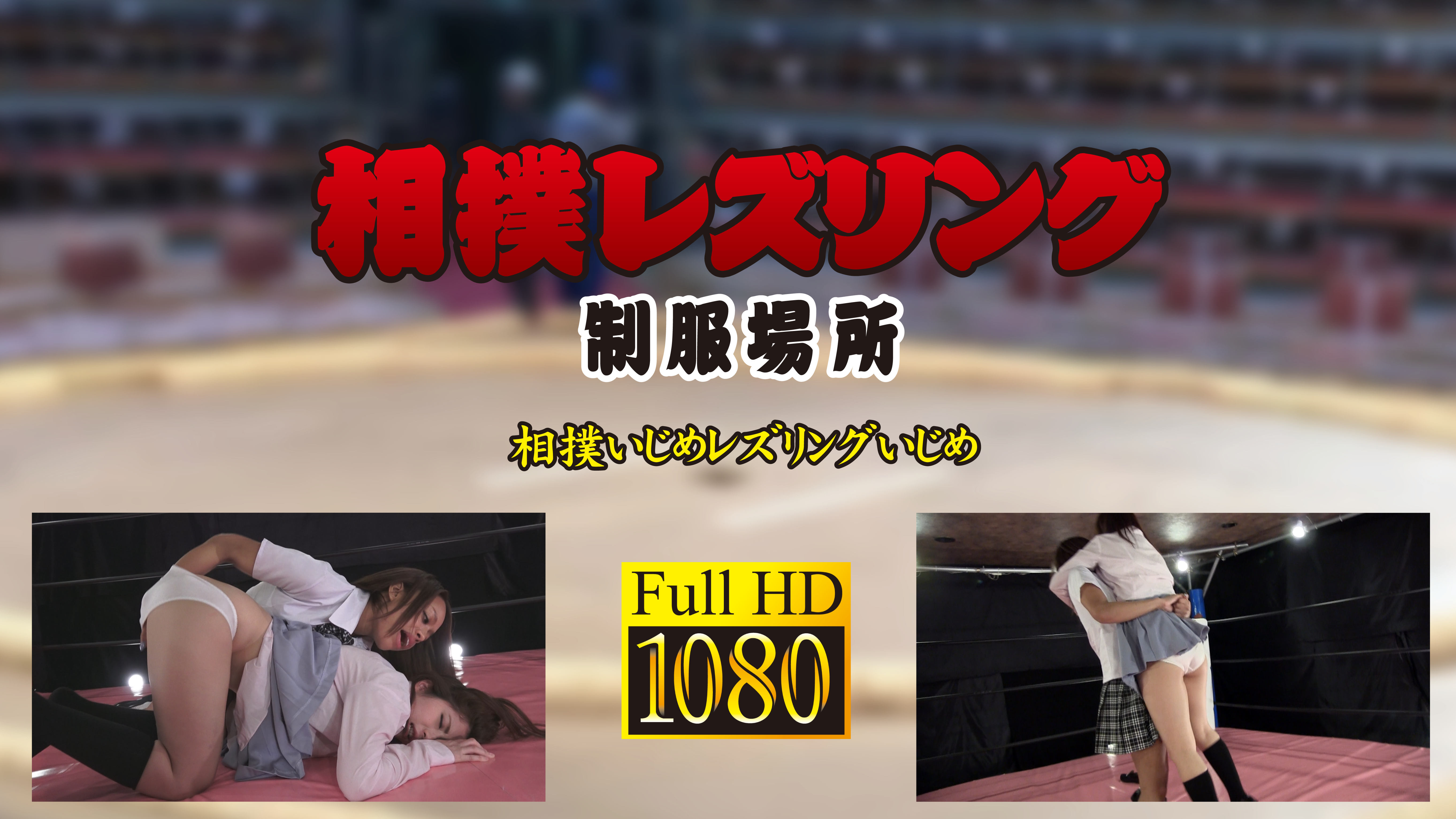 /shop2/uploads/SLW-02/movie.png