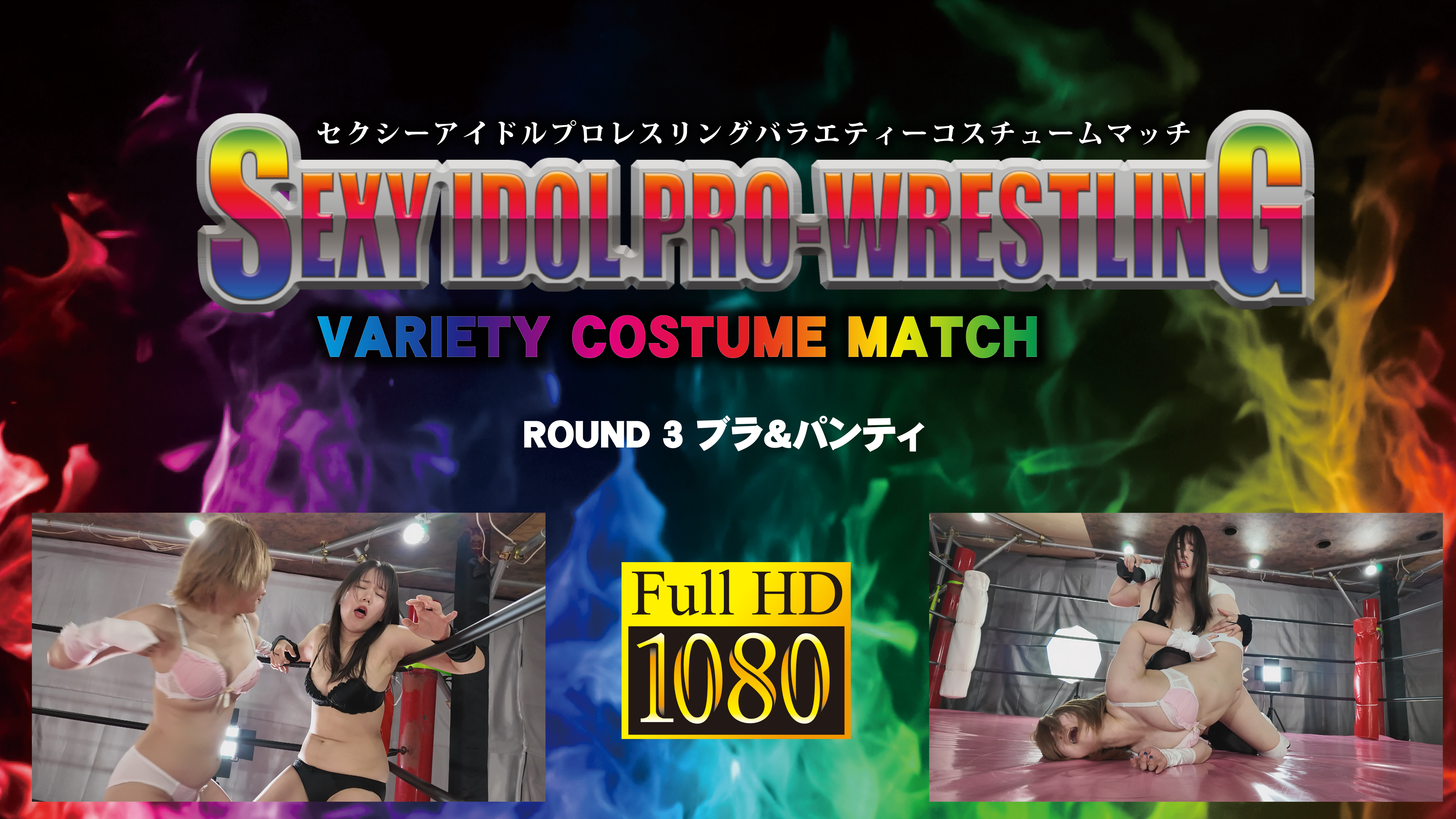 /shop2/uploads/SVC-02/movie.png